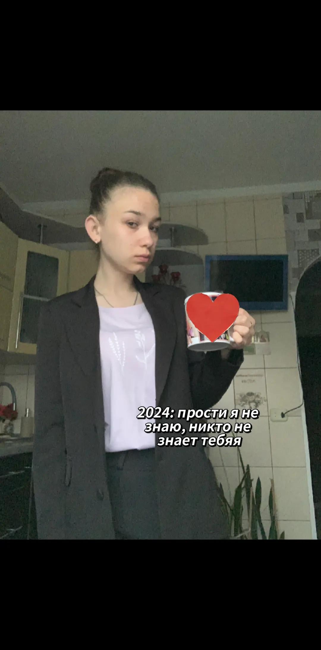 @charmant