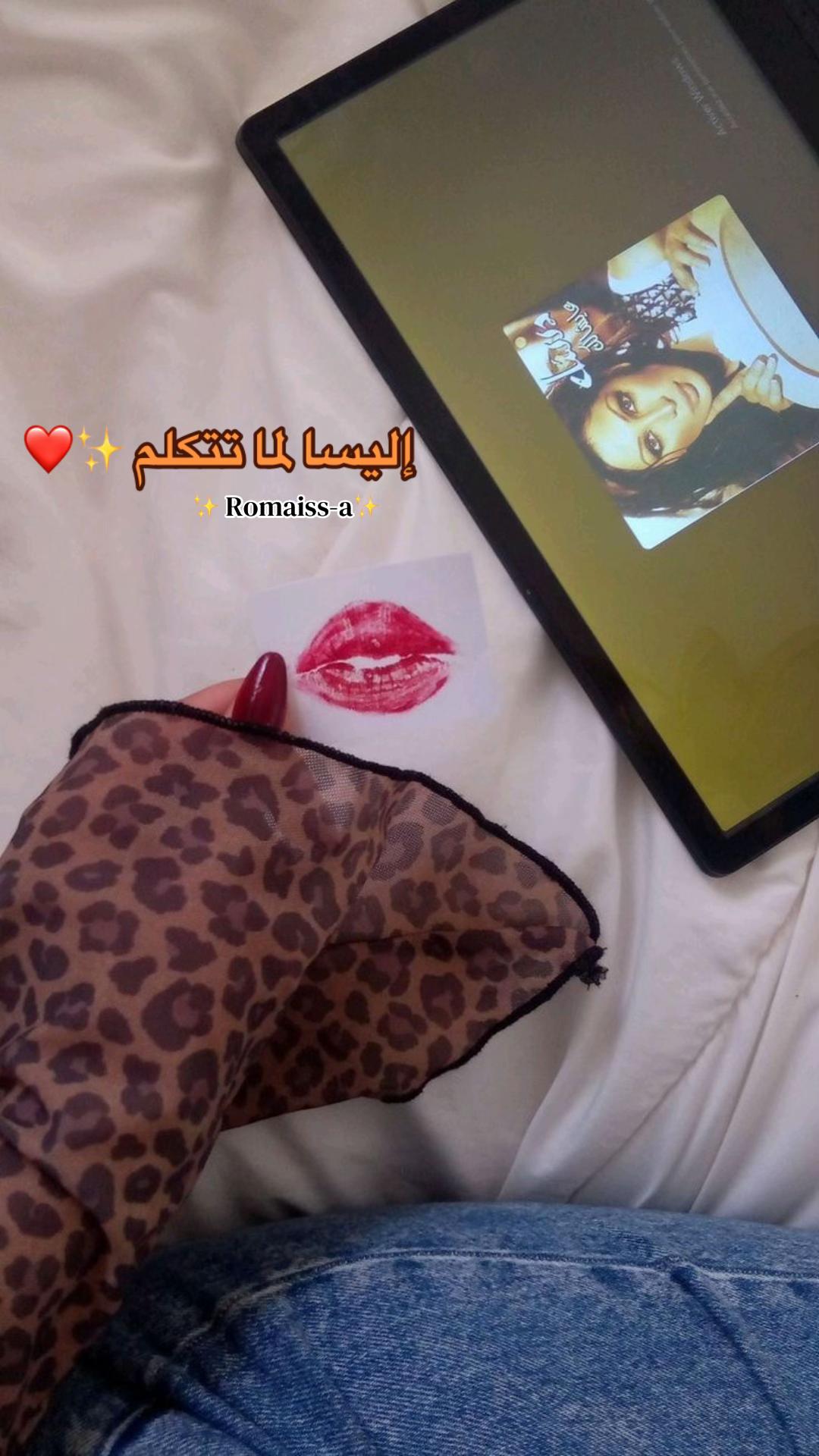 @Ro_mi 💕👑