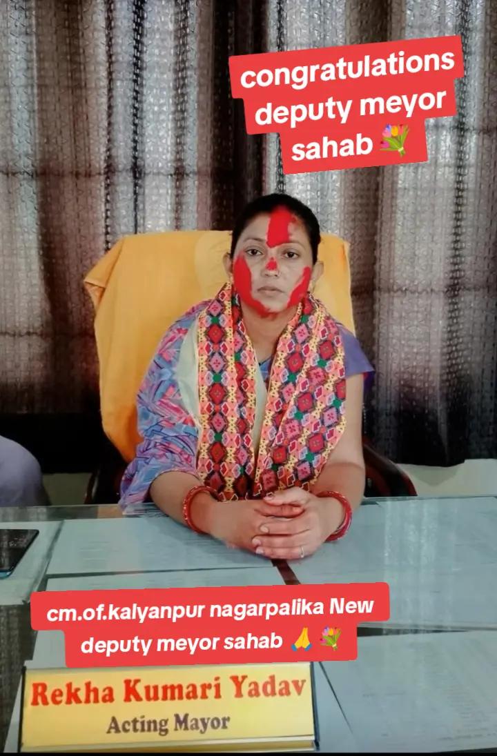 @ER Shraban Yadav