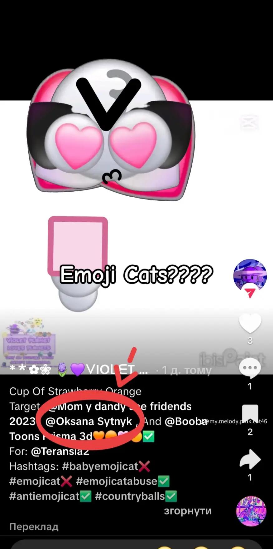 @**✿❀ 🪻💜ᐯIOᒪᗴT ᑭᒪᗩᑎᗴT💜🪻❀✿**