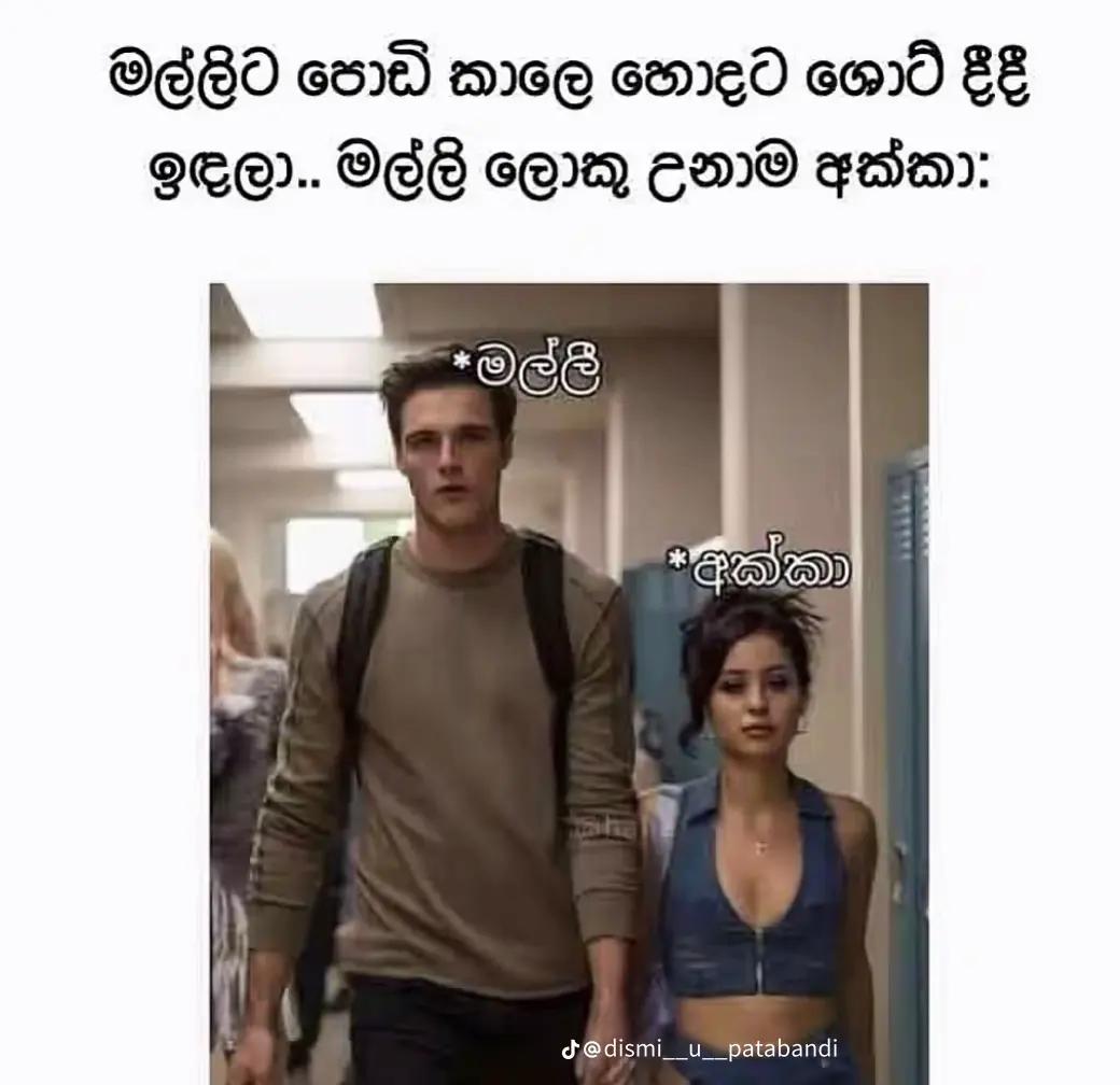 @Izhu Jayasundara
