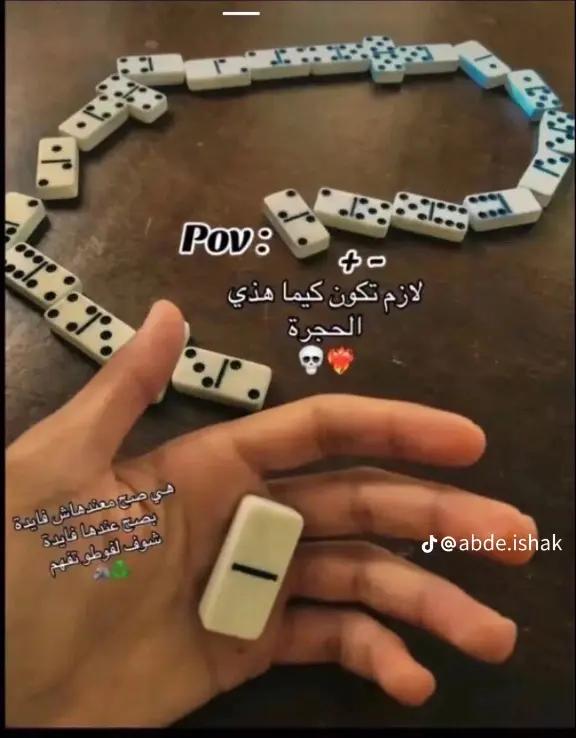 @๐ฉ๐ฟลìpà __ Lalmani ๐ซ๐ท