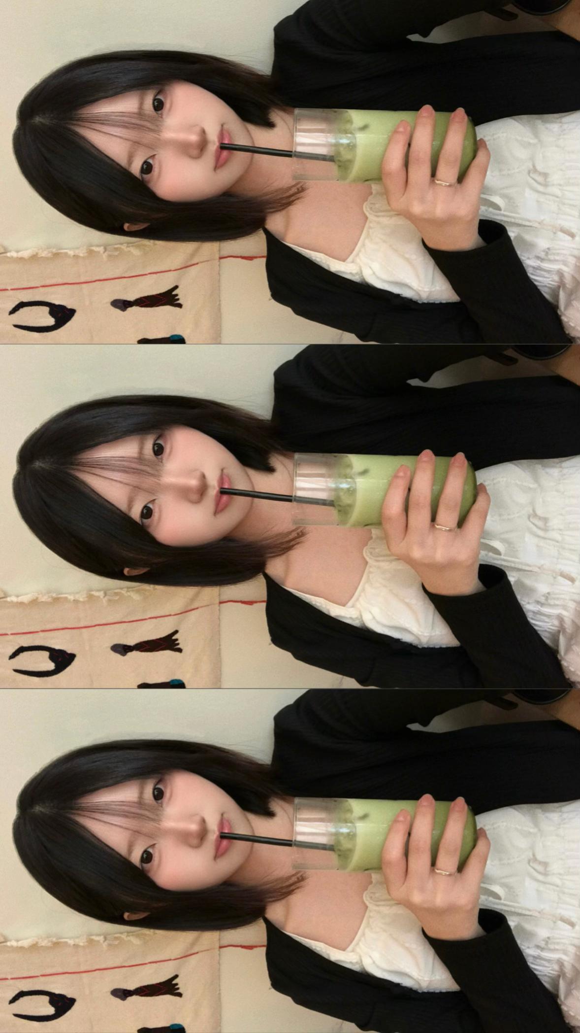 @아이스현미녹차