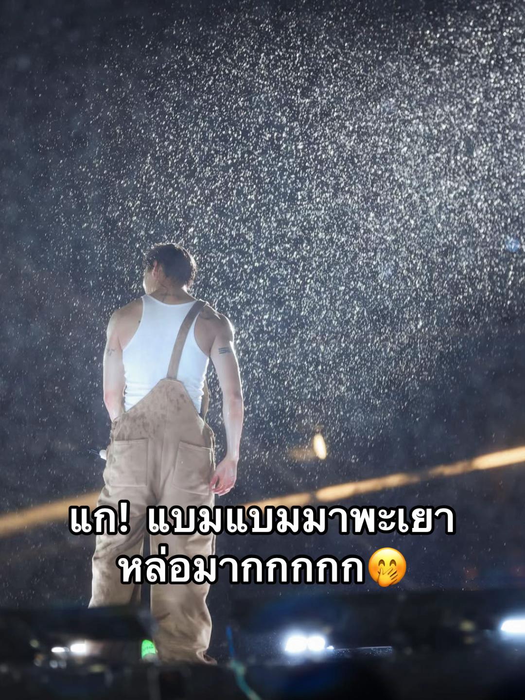 @สถานีตำรวจภูธรเมืองพะเยา