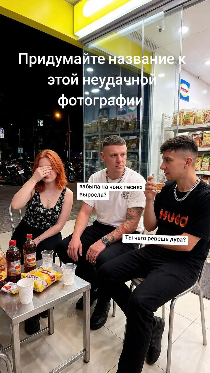 @Nastena1762
