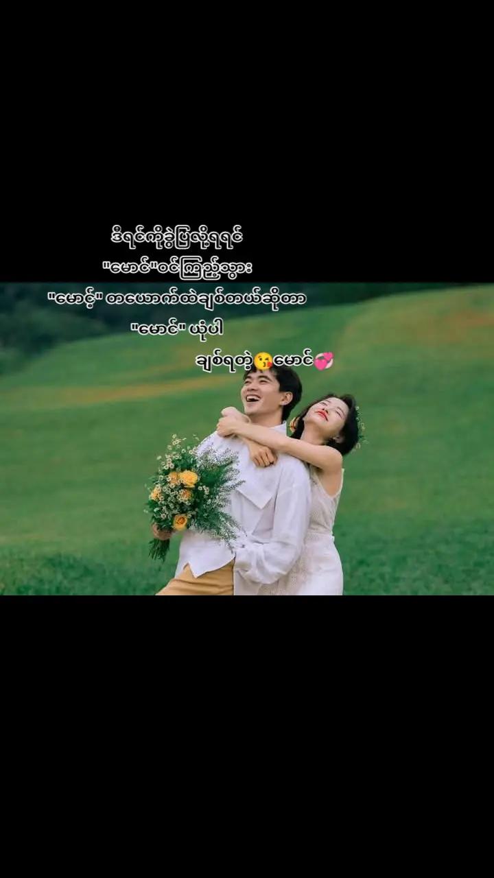@H"🌻