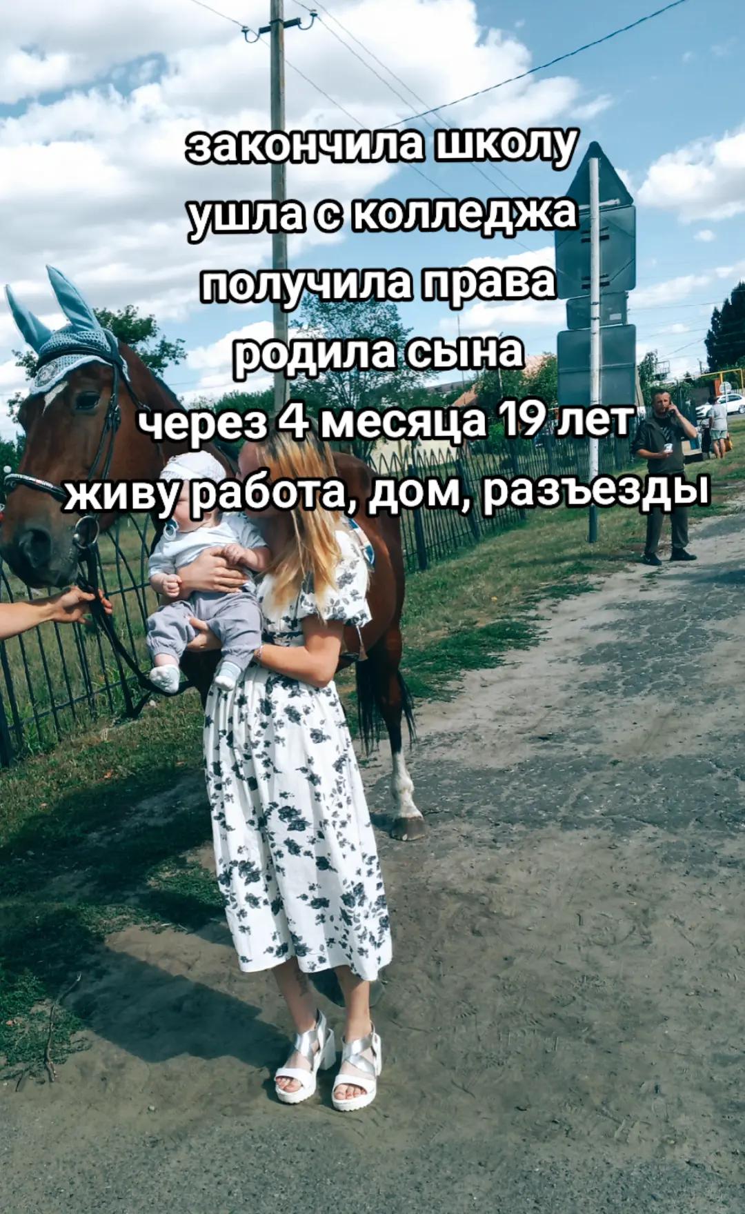 @МАМУСИК_♡