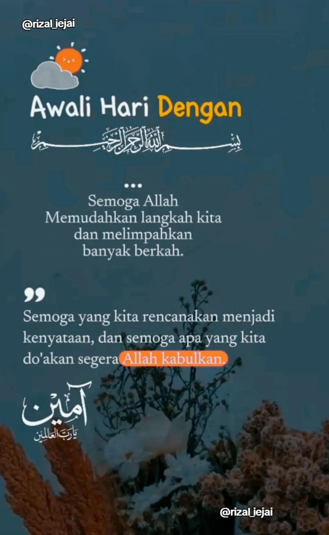 @iejai