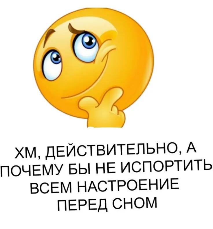 @обортыш