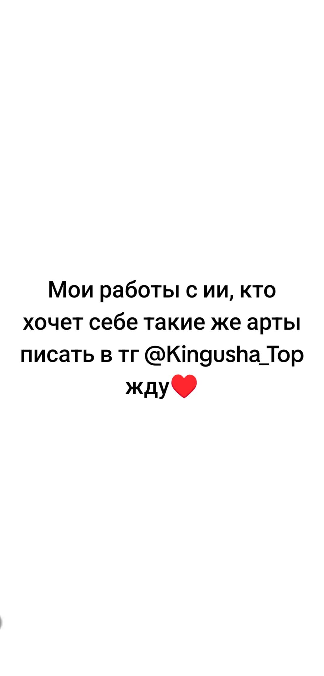 @KING KISLAY)