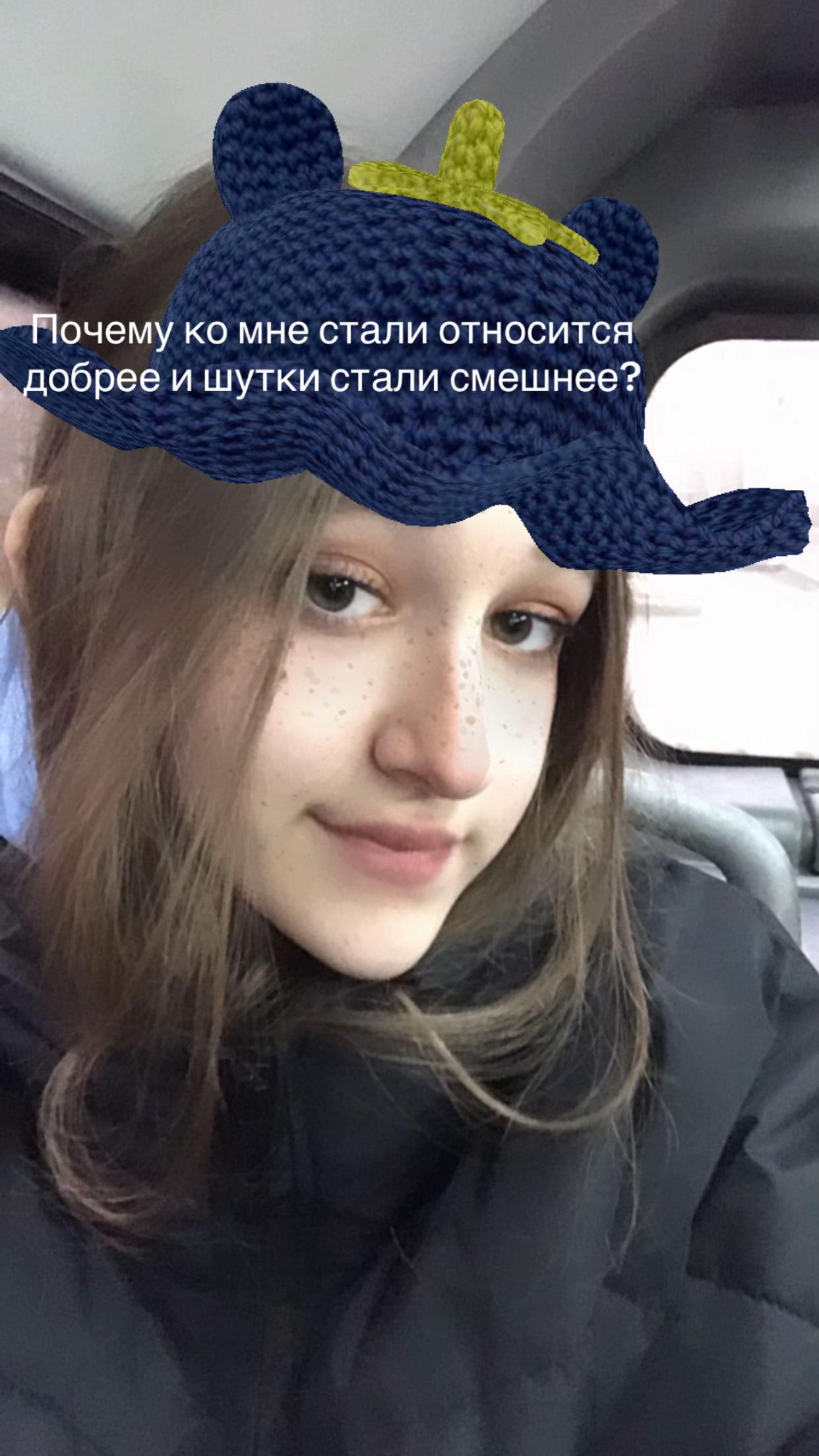 @ТГК:femme fatale