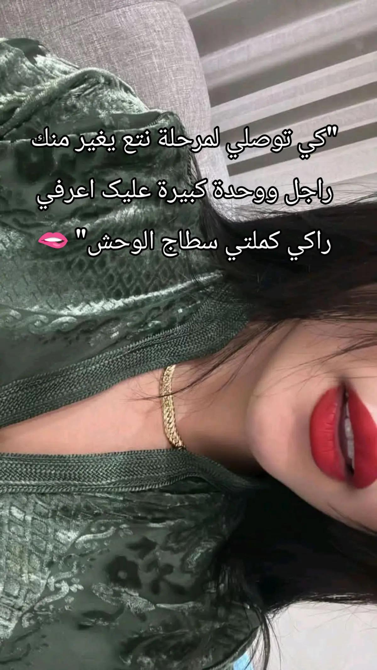 @Shaimª