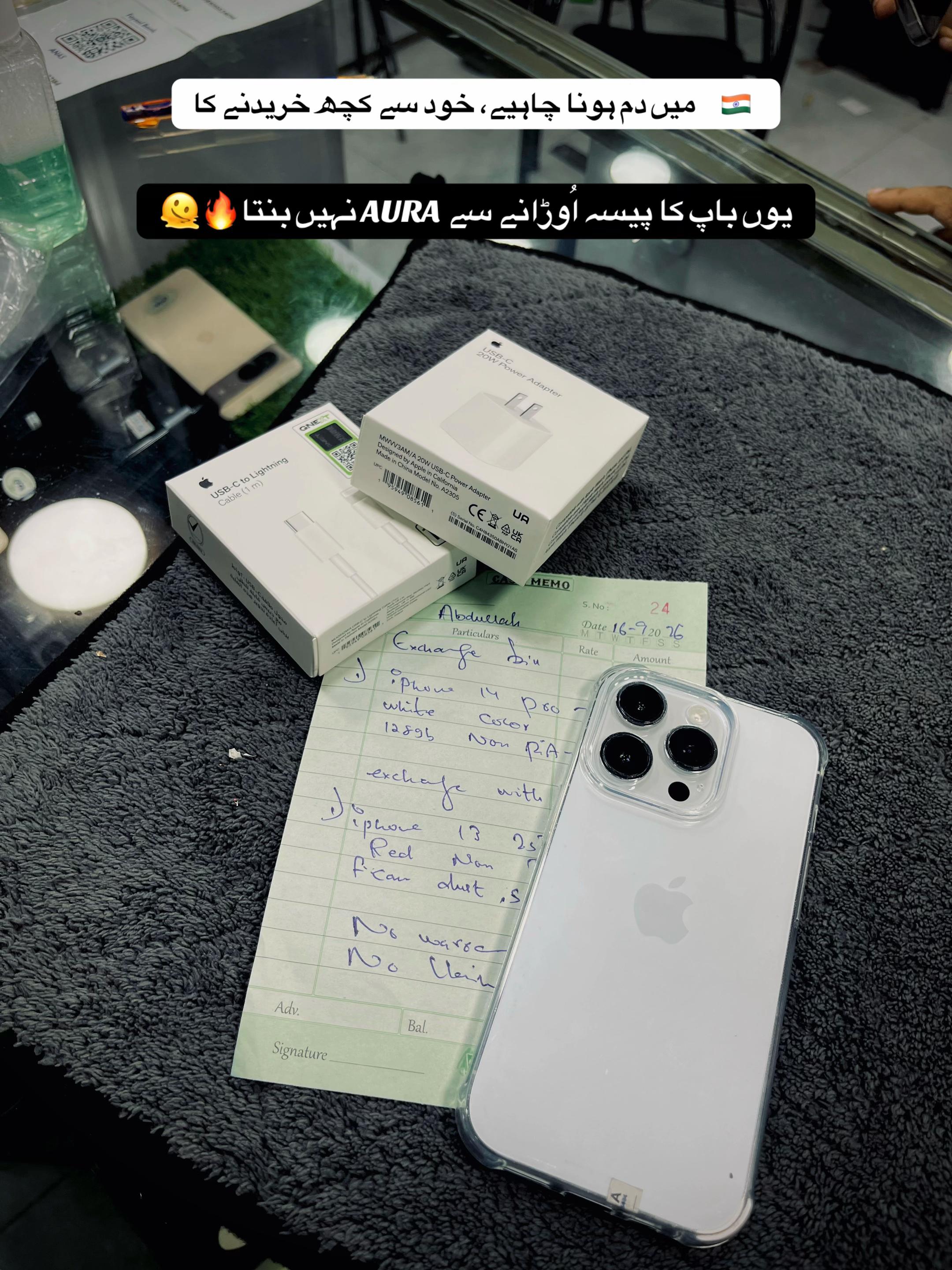 @𝐘𝐨𝐮𝐬𝐮𝐟ض𝐚𝐢🕷️