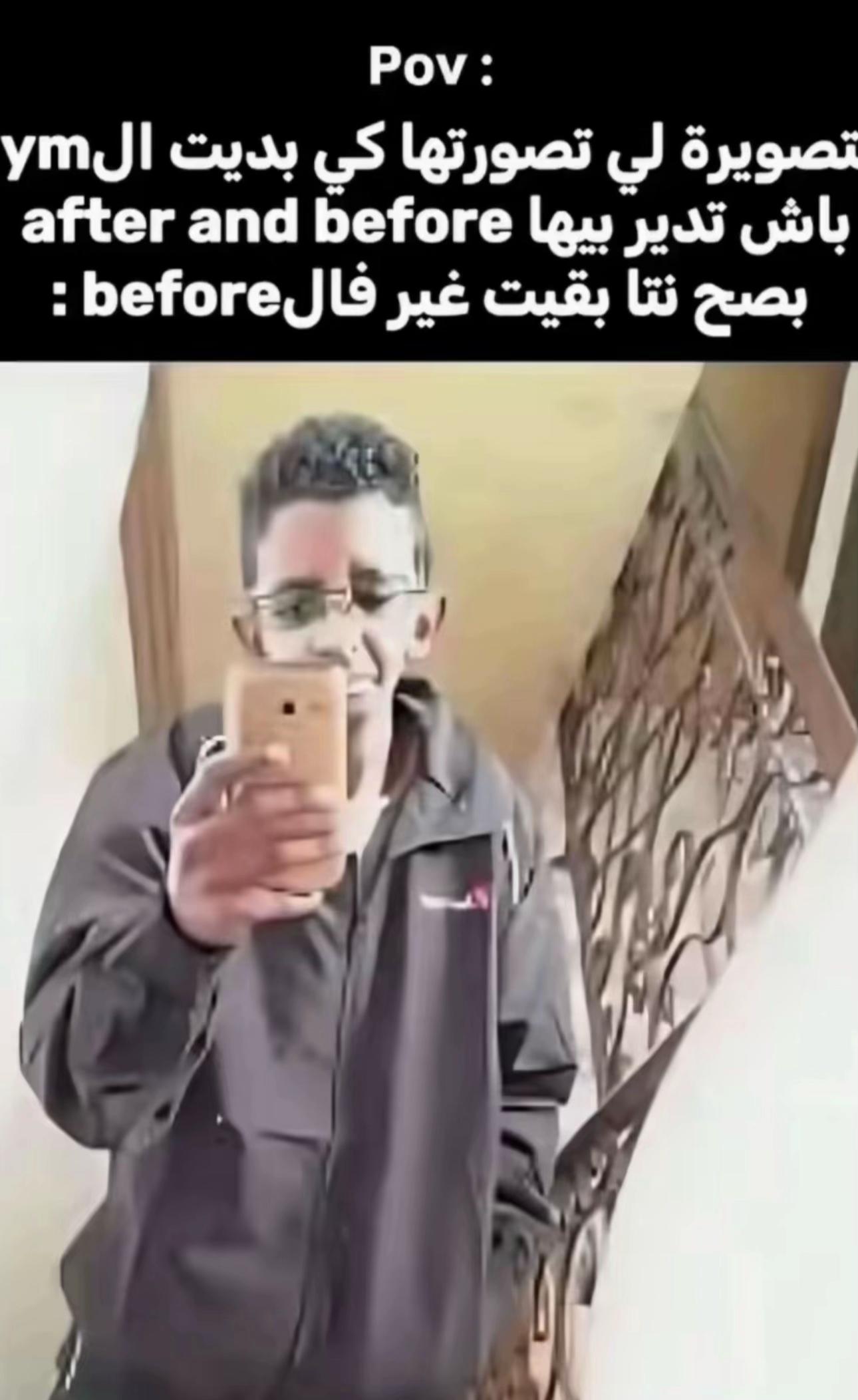 @Oualid Lalaoui