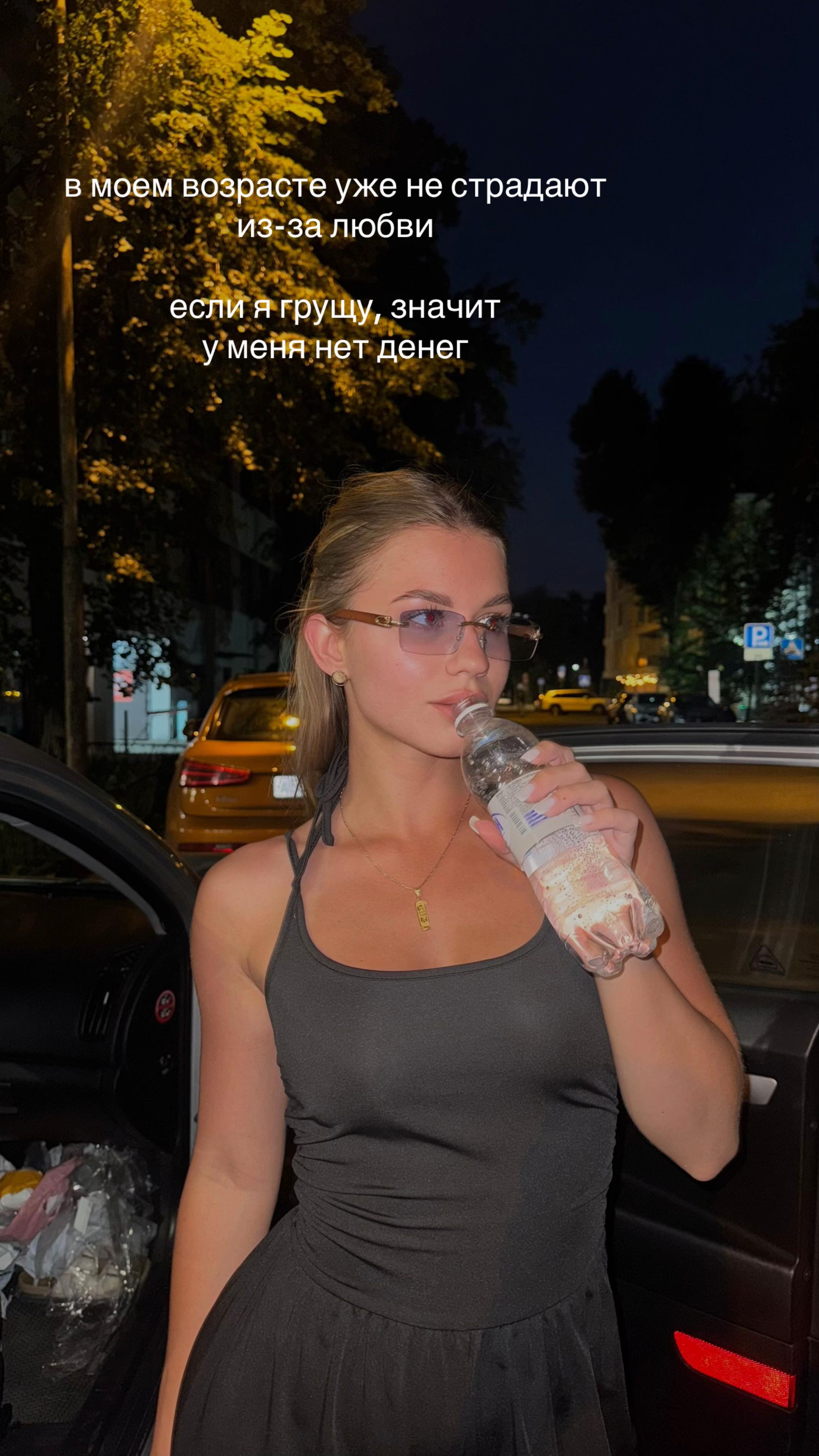 @A
