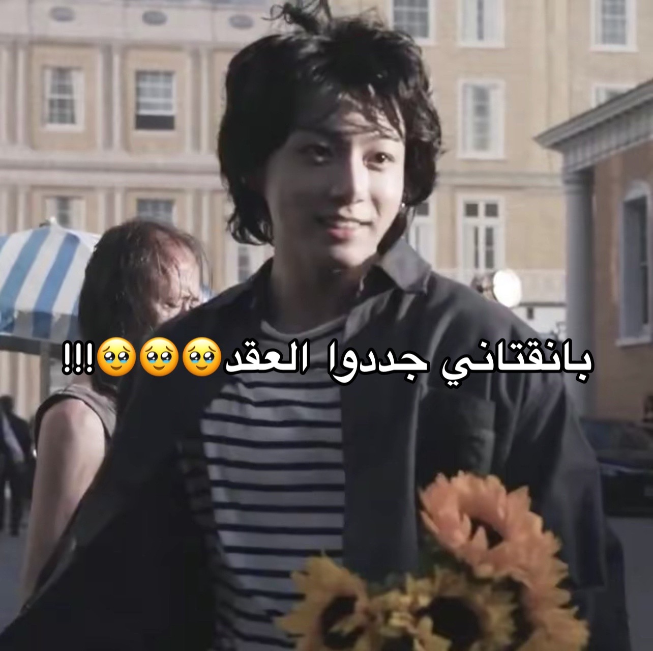 @Reem⁷🐈⬛