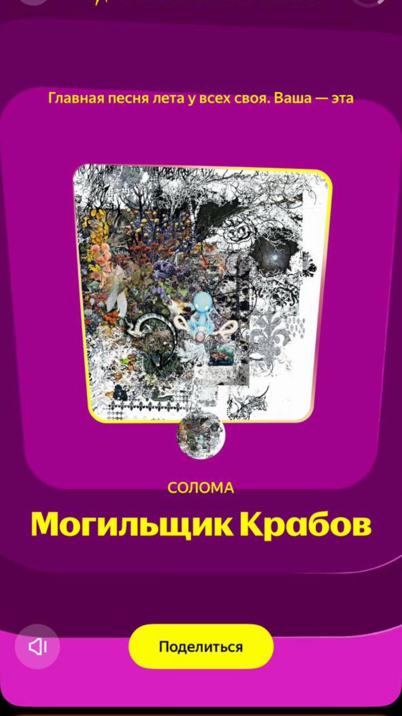 @𑣲лапша