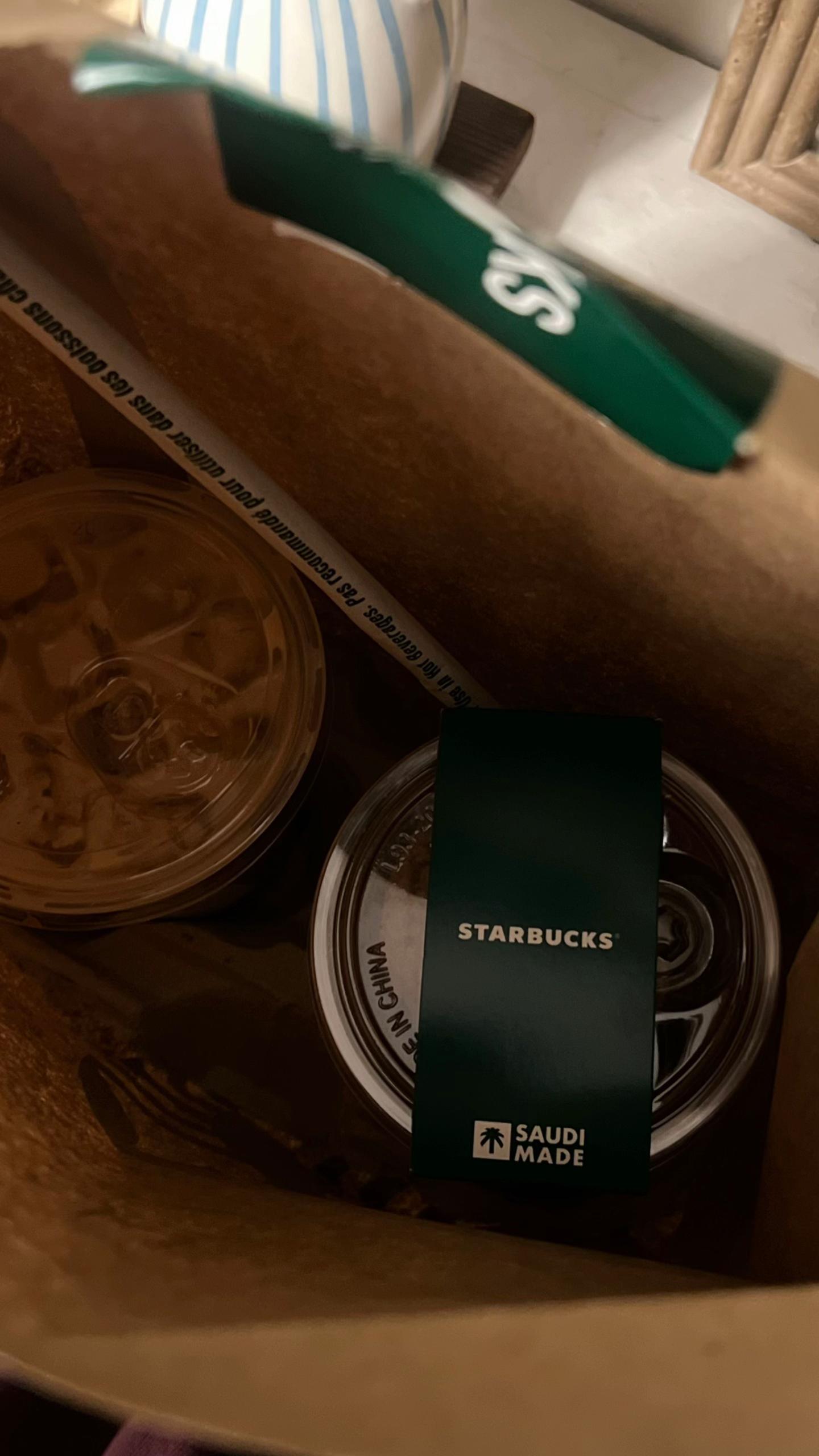 @Blogger|أروى 🥥