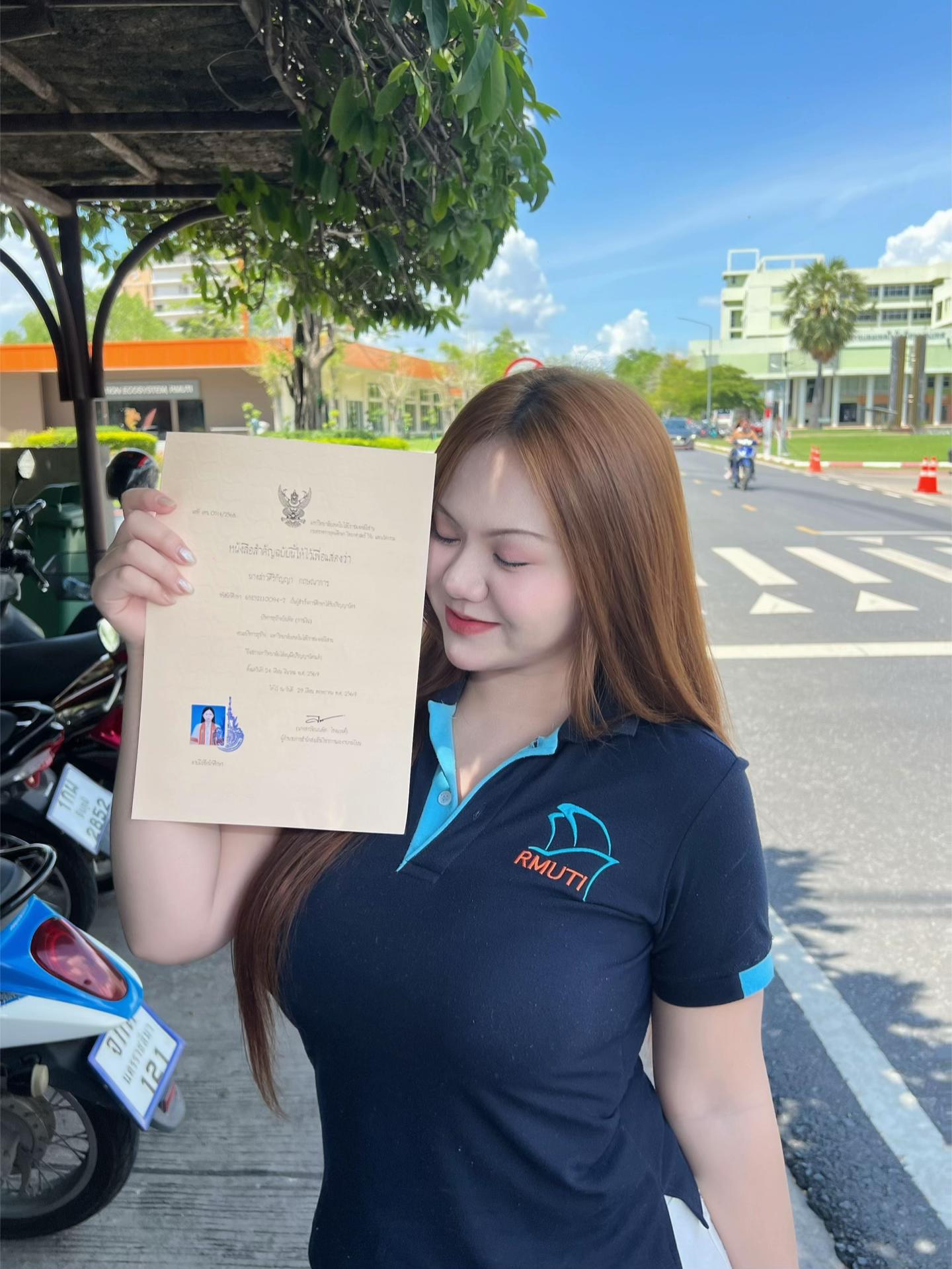 @แอนหมวย