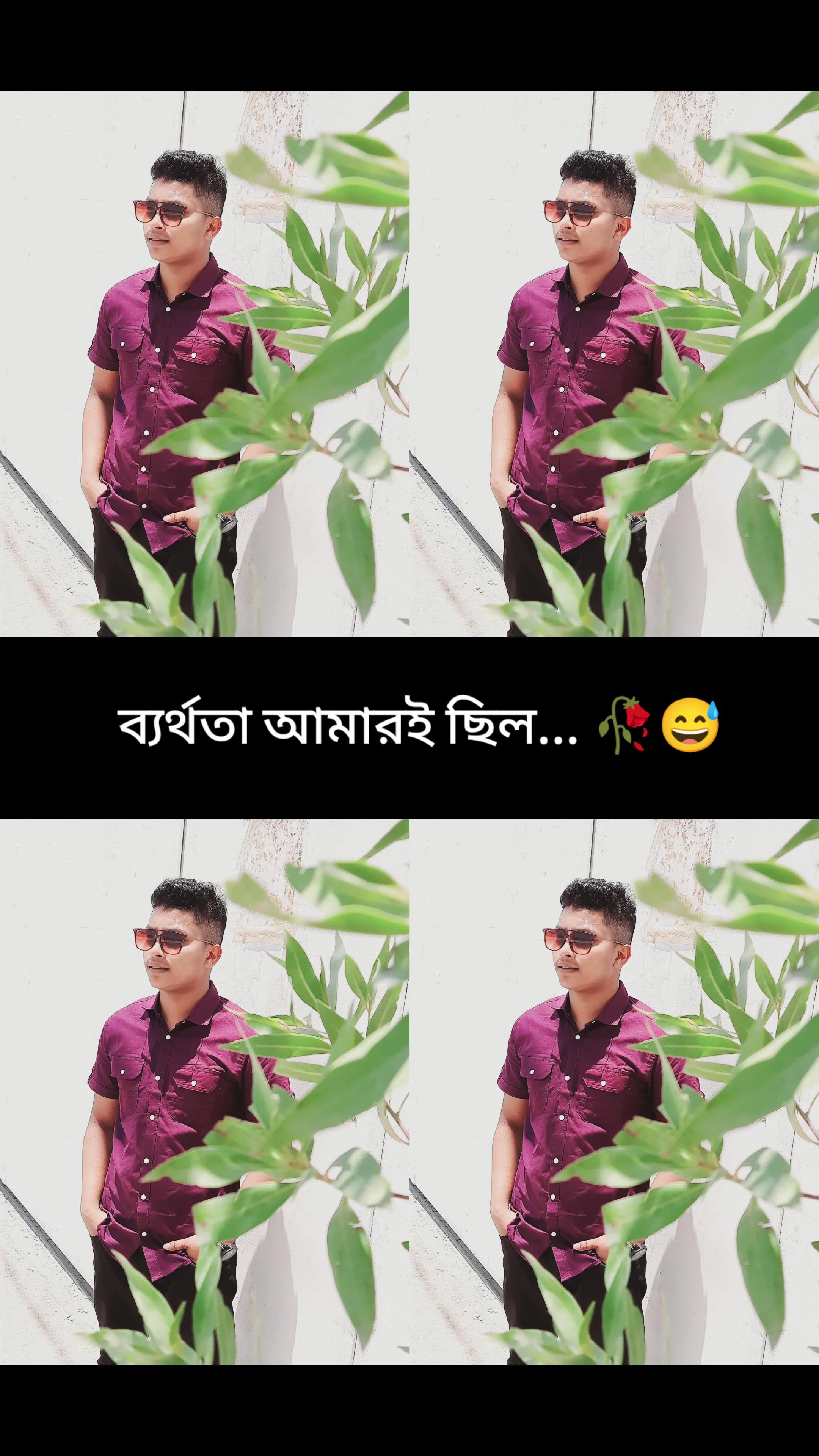 @RAYHAN HOWLADER