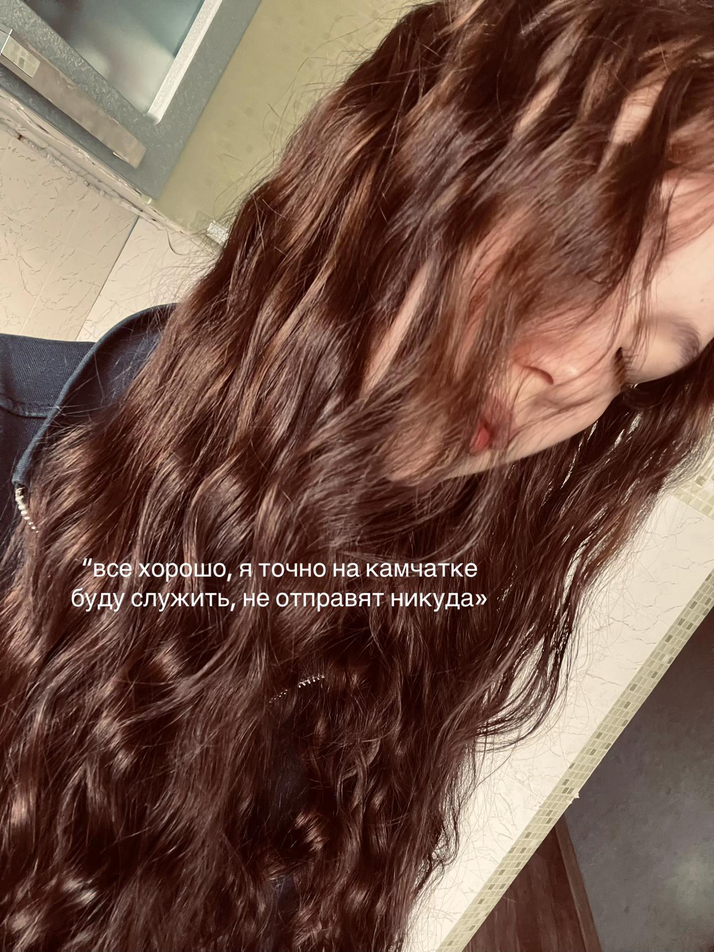 @люблю илью