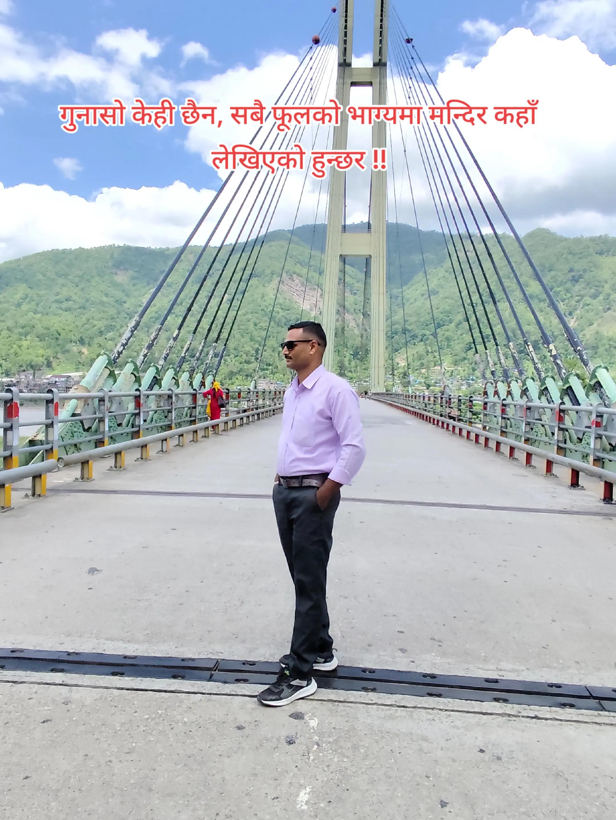 @🌹Ramesh Kumar