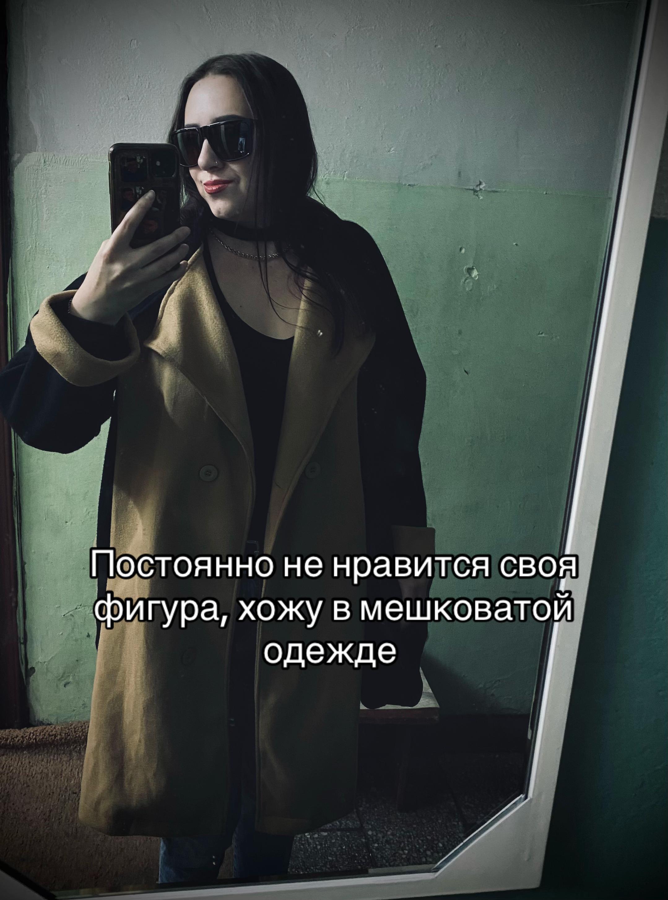 @🖤лuлёk🖤