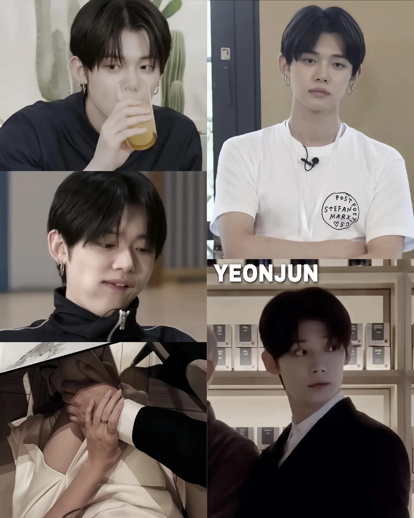 @txt pov ♡