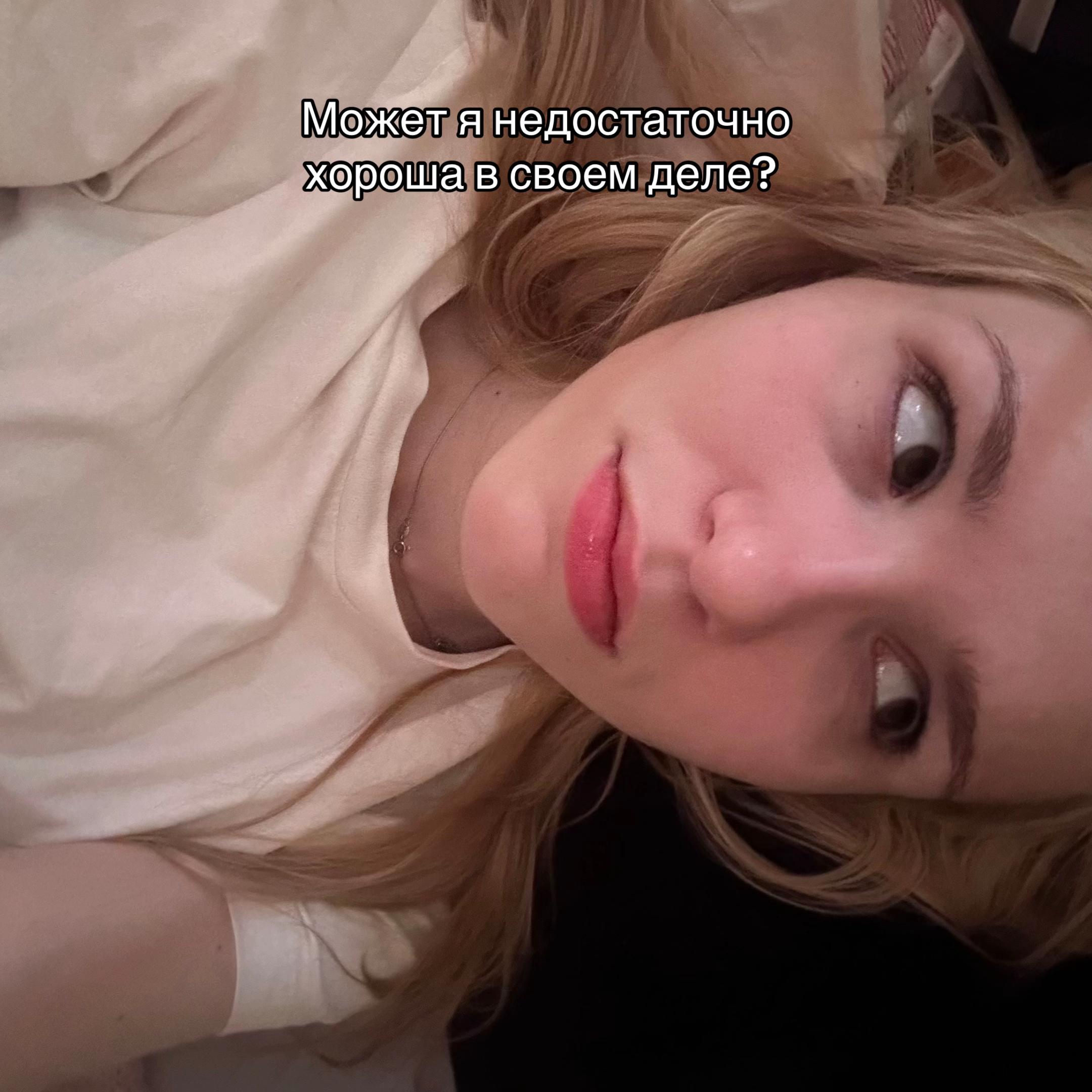 @Аляля