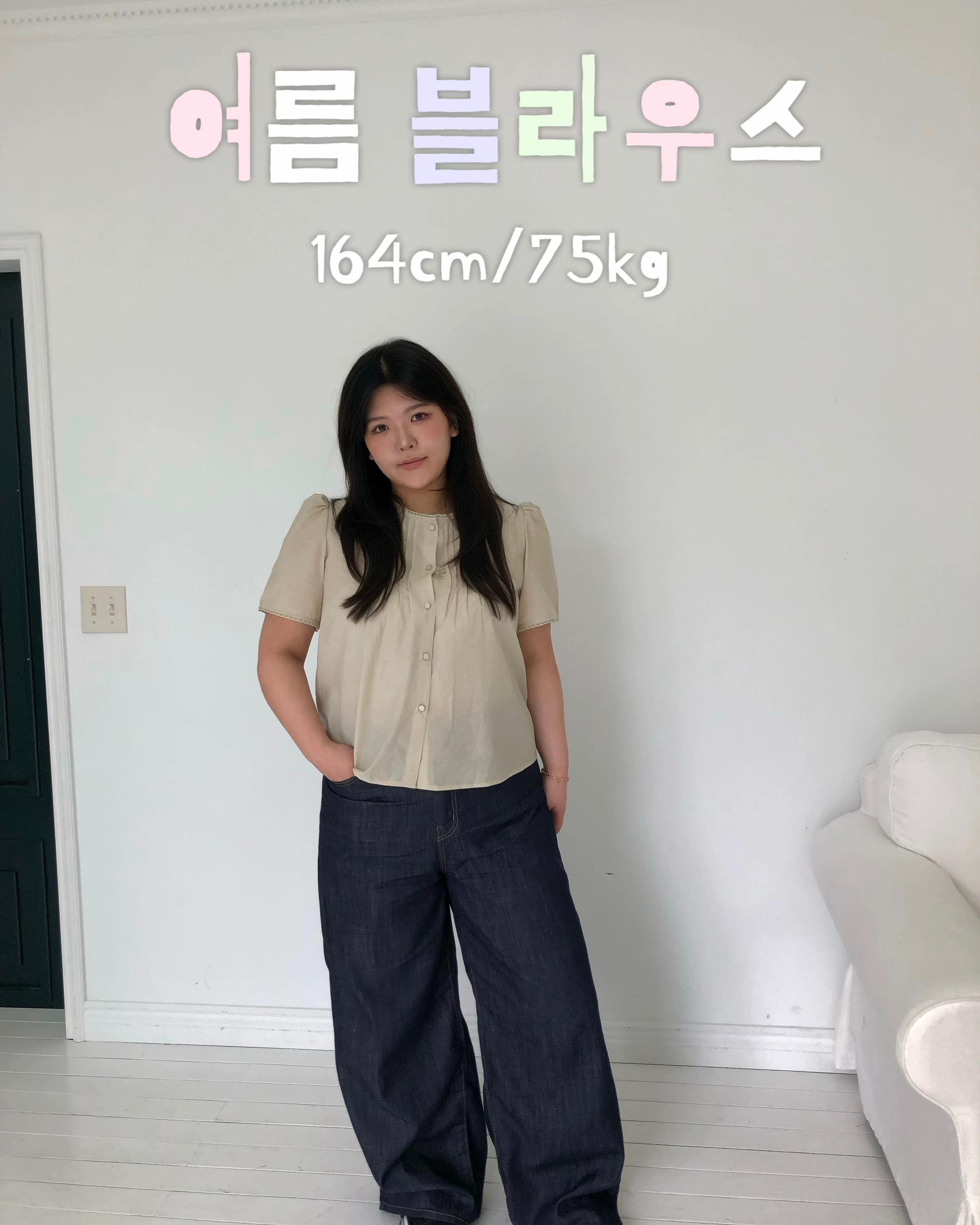 @폼피