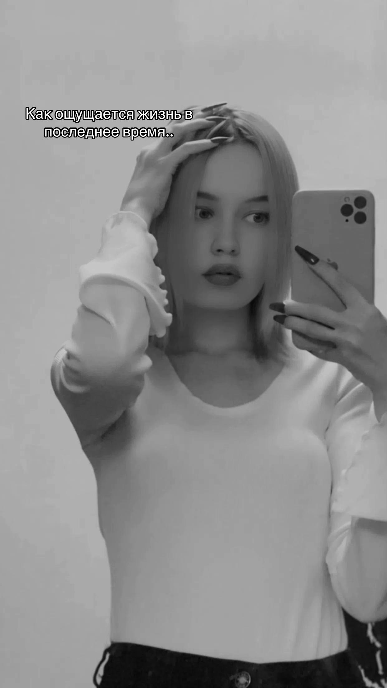 @Снежик