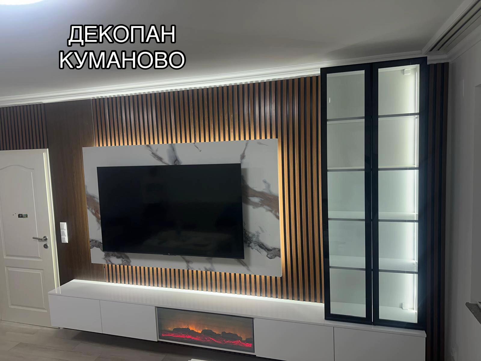 @DEKOPAN.MK✅