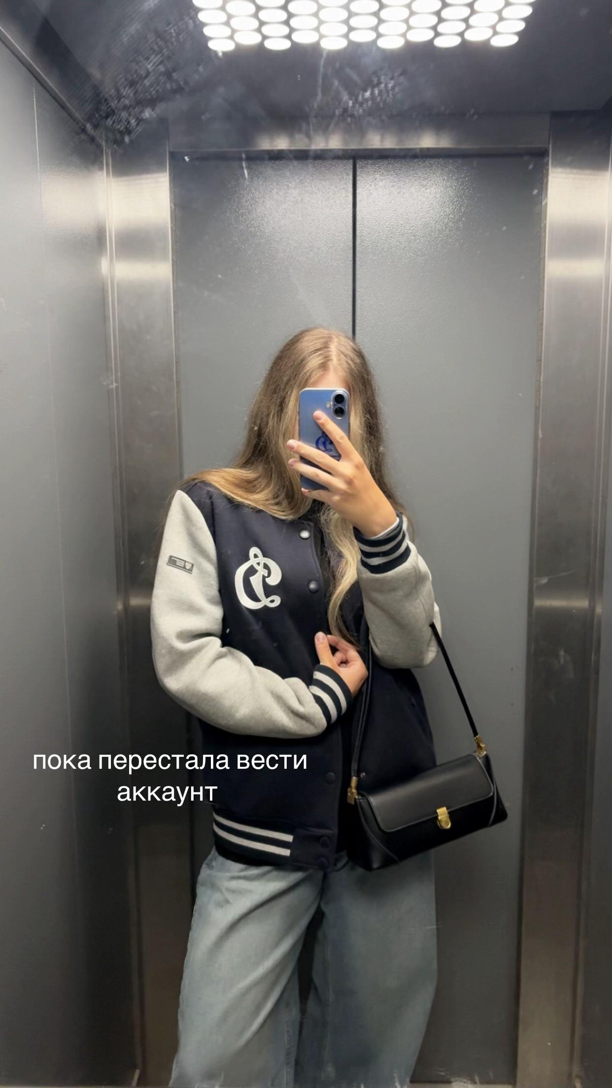 @дашик💙