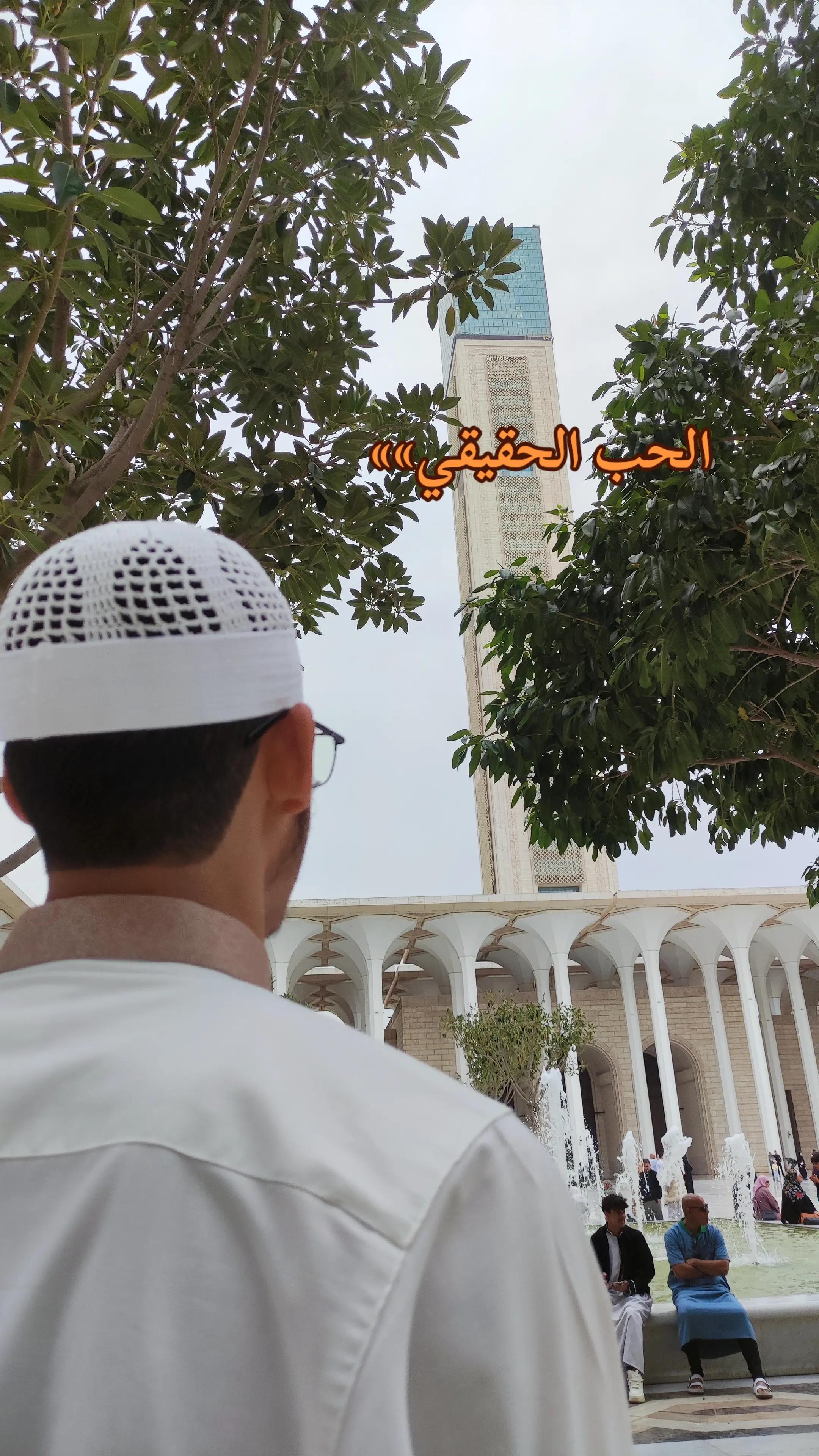 @🥀بلال ابن امحمد بلمداني 🥀