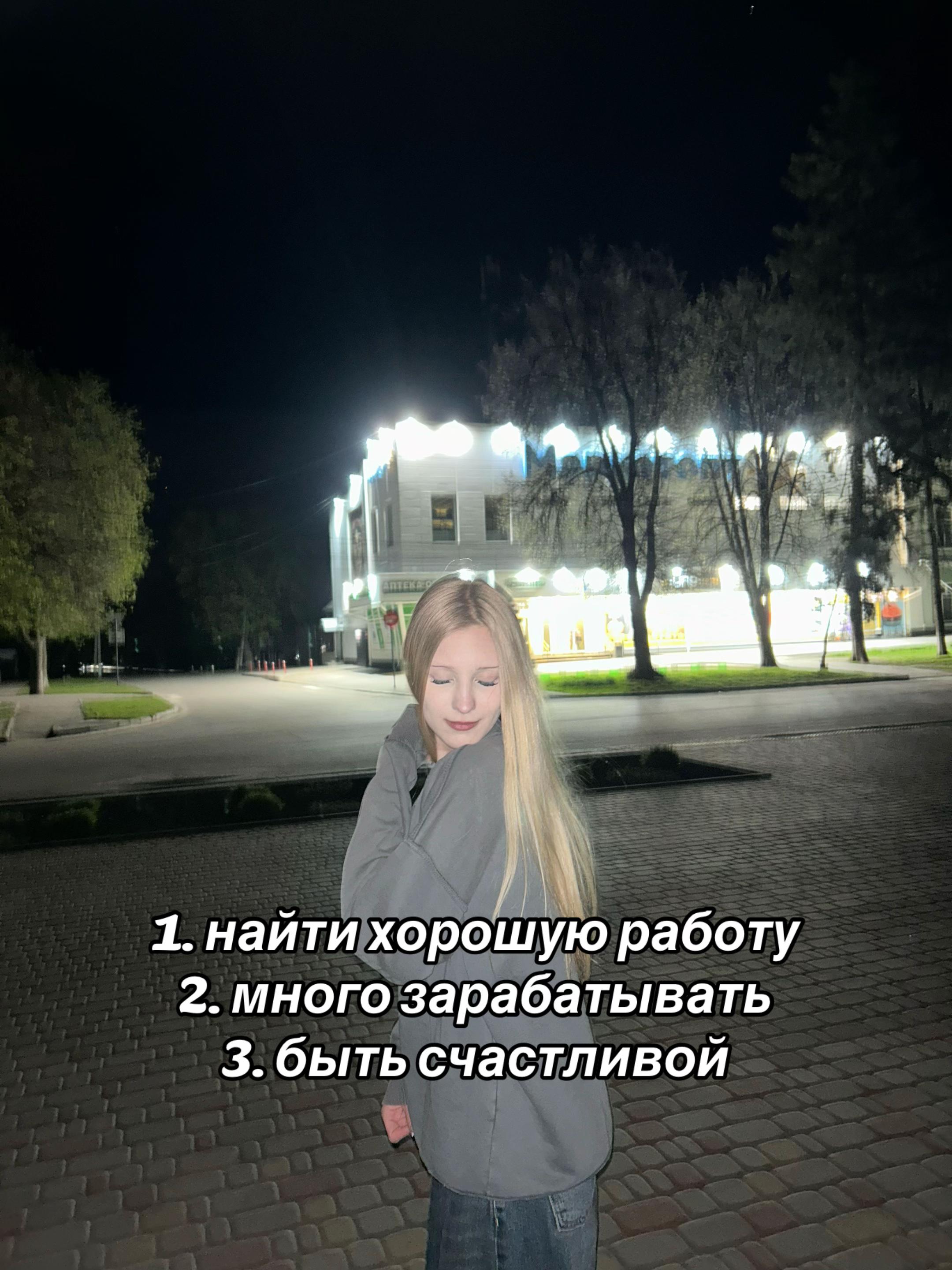 @тгк lillvsllldeqw