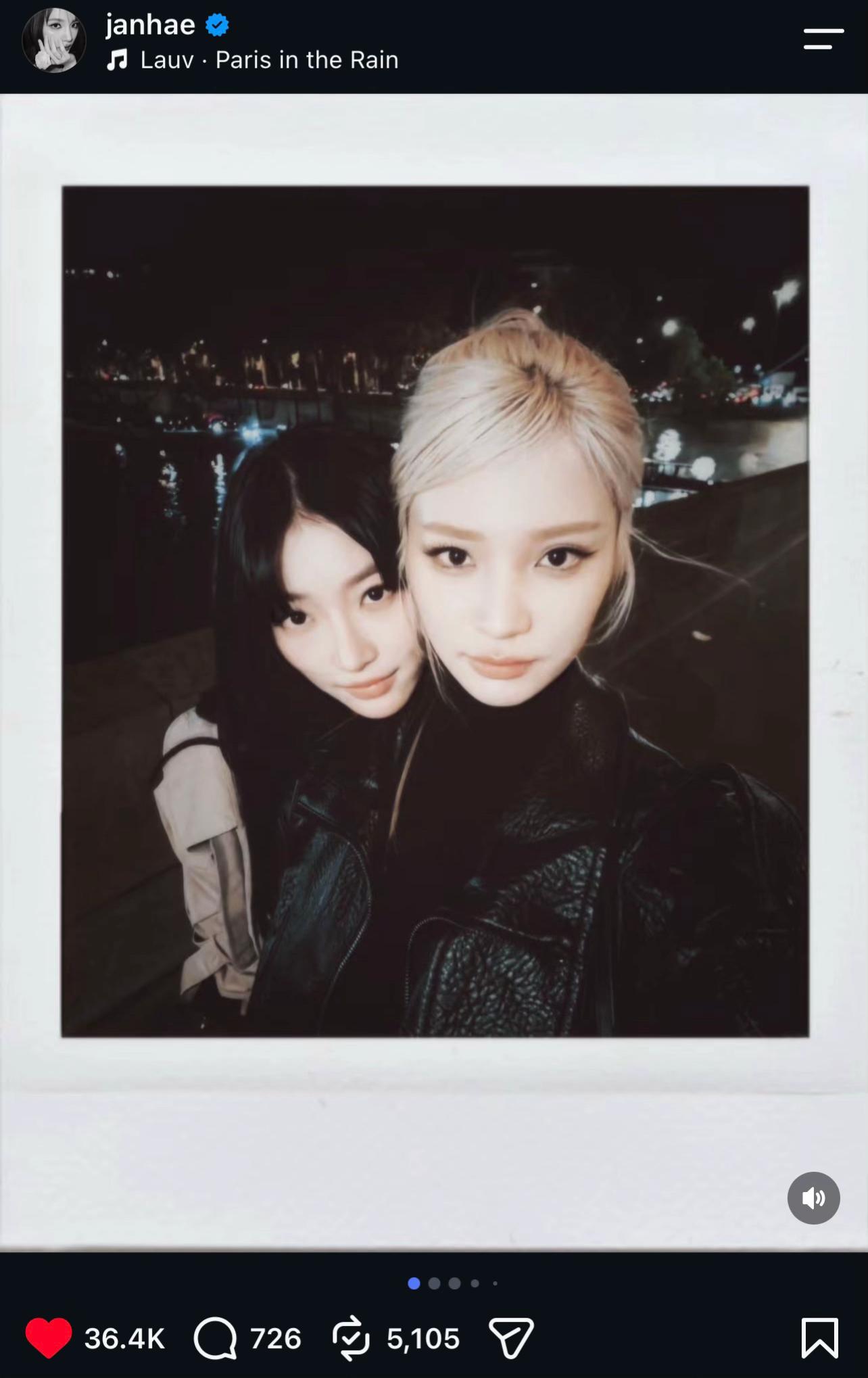 @JanJingJingJewel 🦊