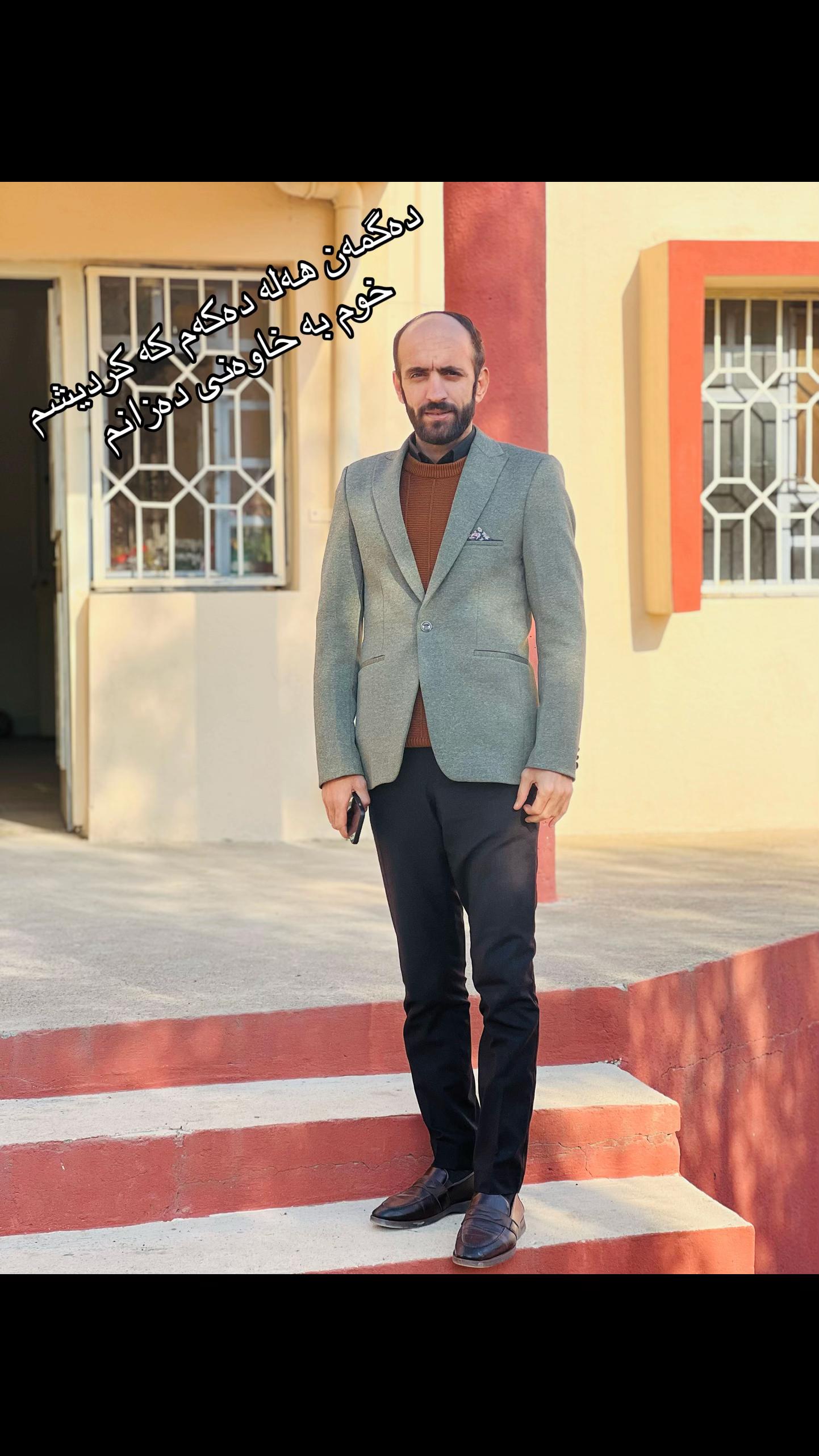 @𝗛𝗲𝗹𝗴𝘂𝗿𝗗 𝗞𝘂𝗿𝗗𝗶 ✪