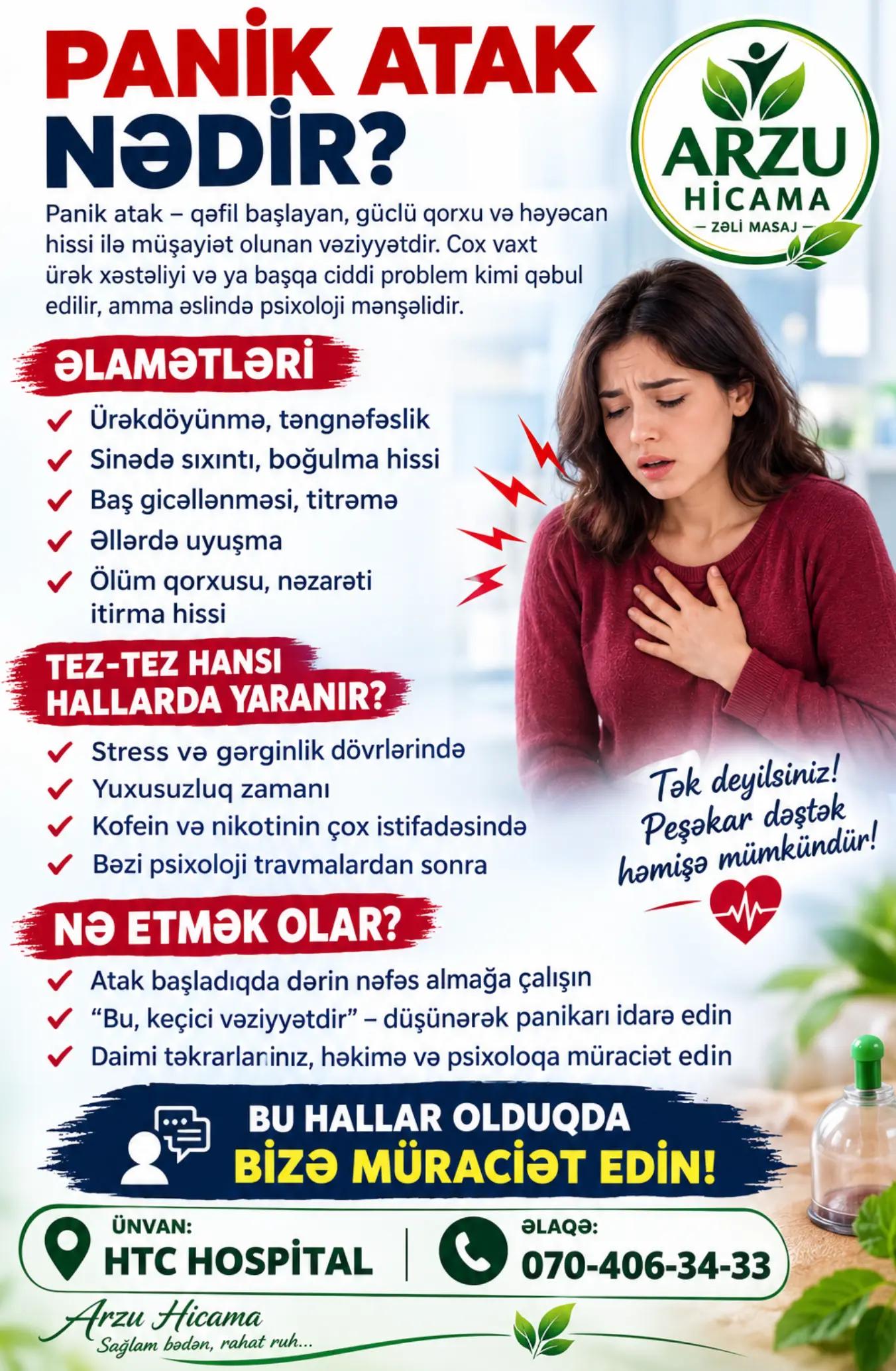 @HİCAMA_ZƏLİ_MASAJ