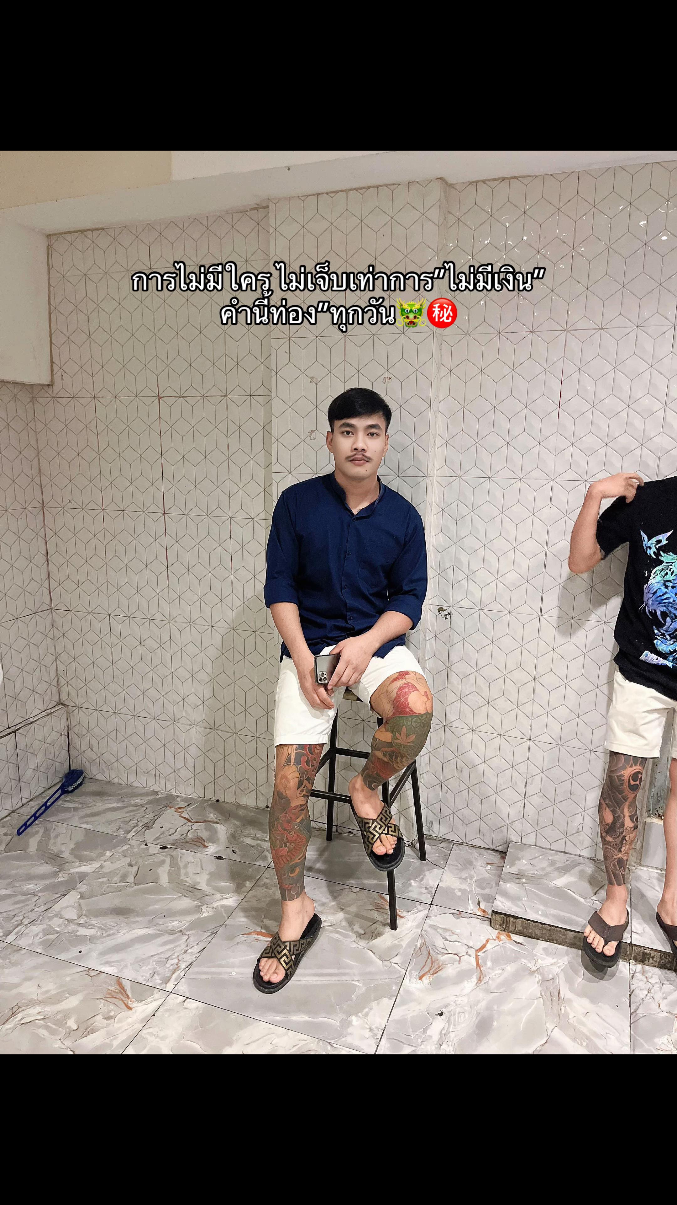 @โอม มังกรแดง🐉㊙️#ดับมาเฟีย