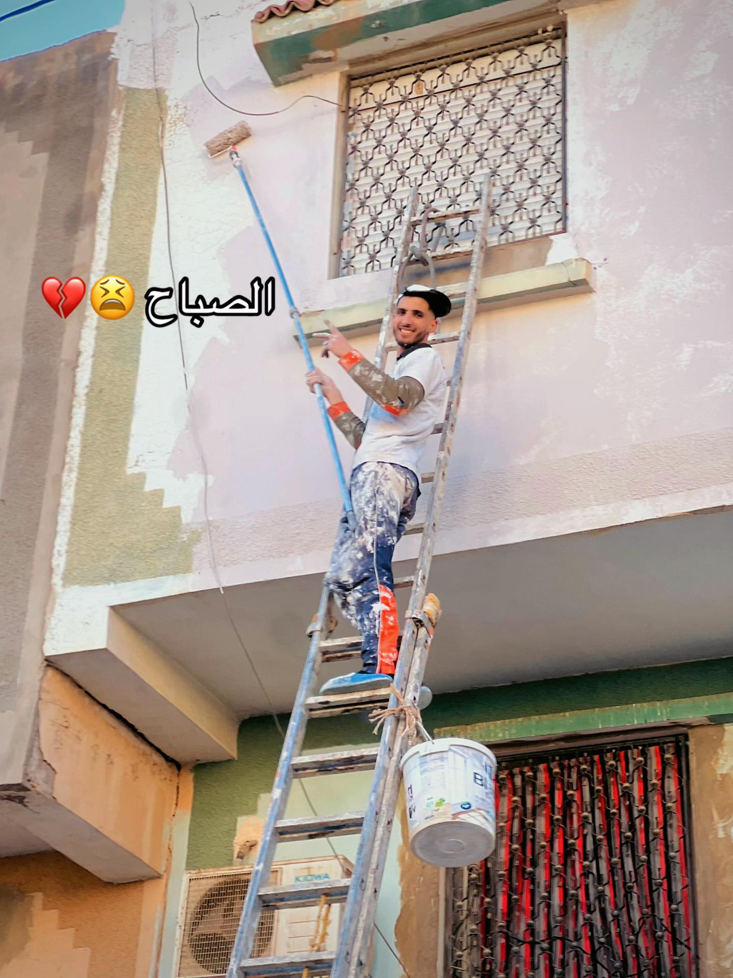 @⚜️chakman⚜️🥷🏻