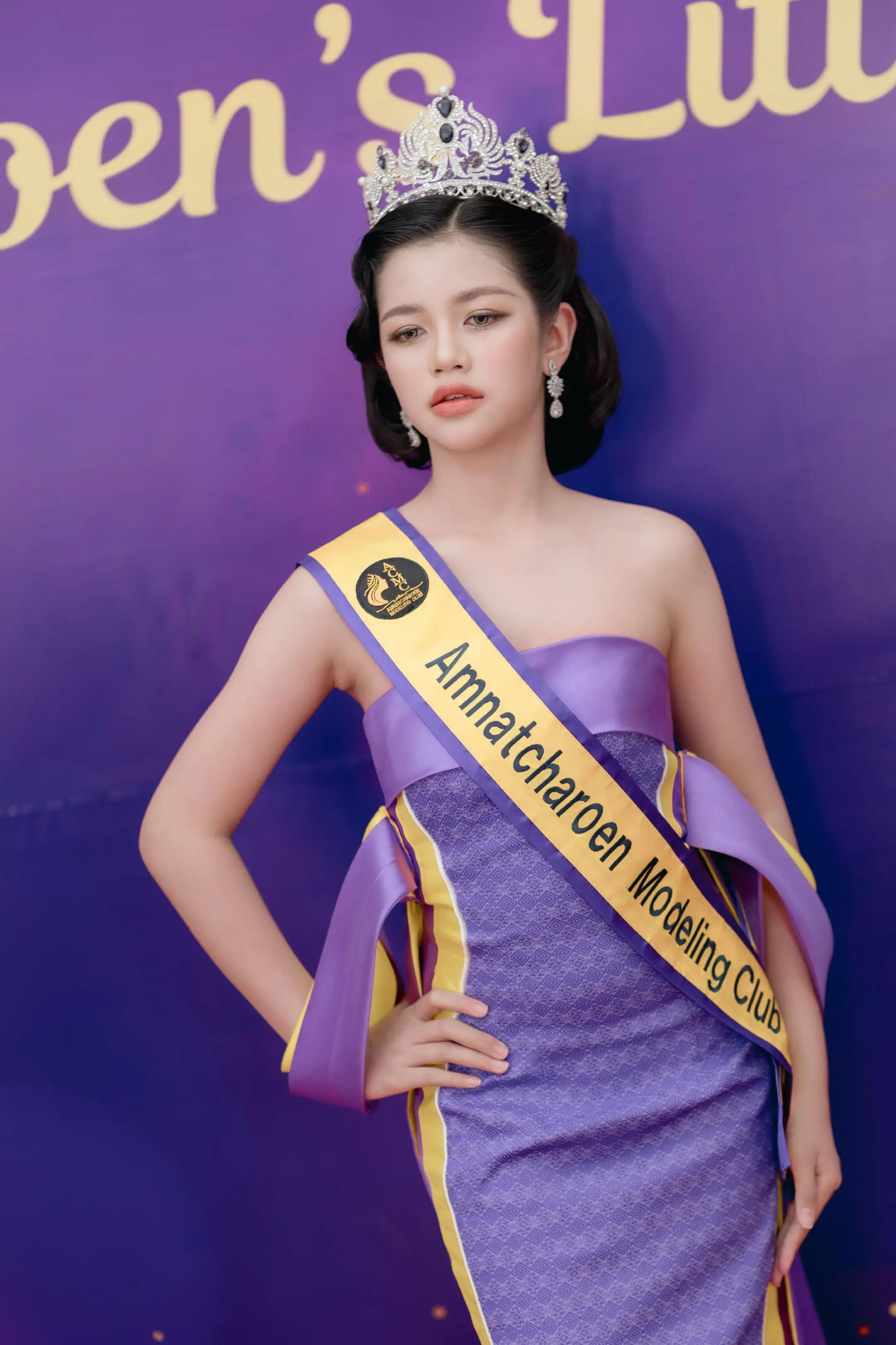 @ข้าวจ้าวสลิล