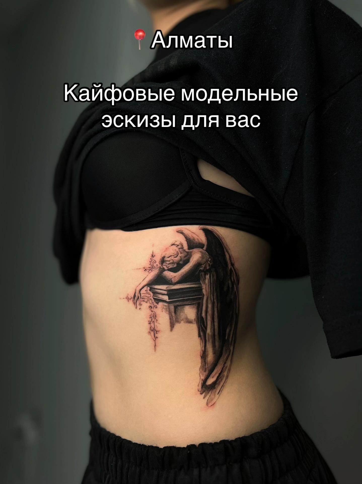 @Мина | тату Алматы