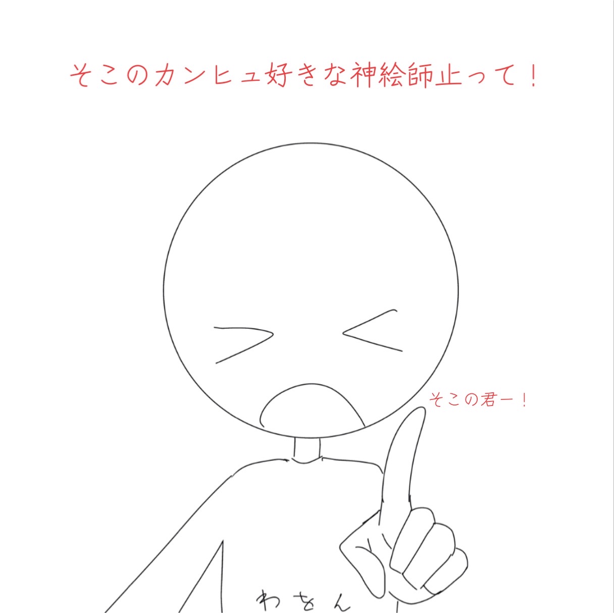 @้ๅฅ๐ฆ๐พ๐ธ๐ชป๐ฏ๐ต