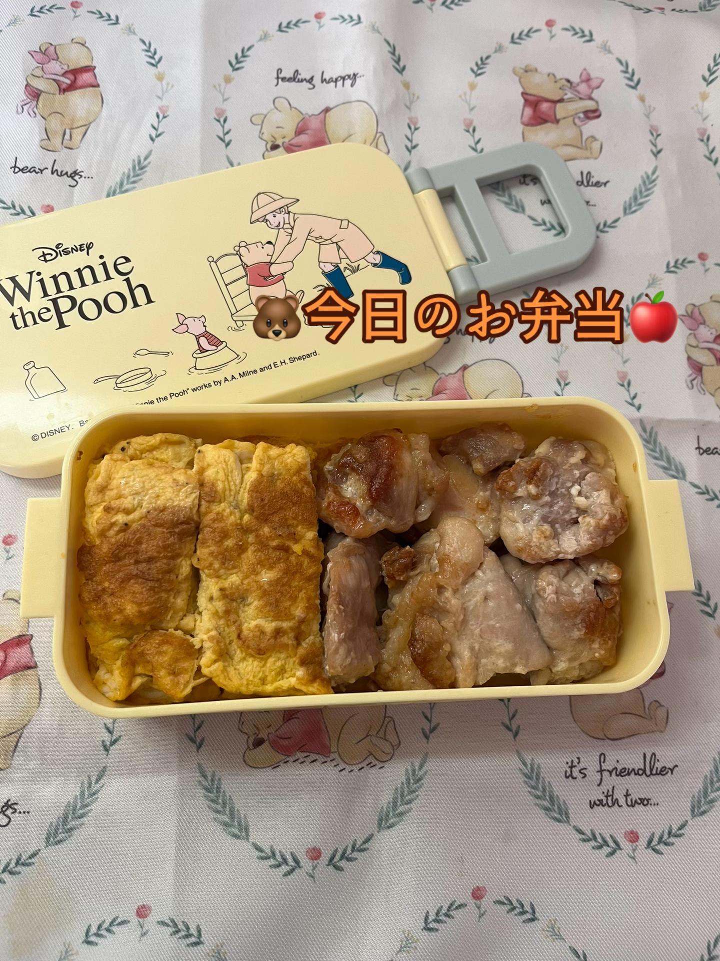 @さと🐻🍎食いしん坊ちゃん