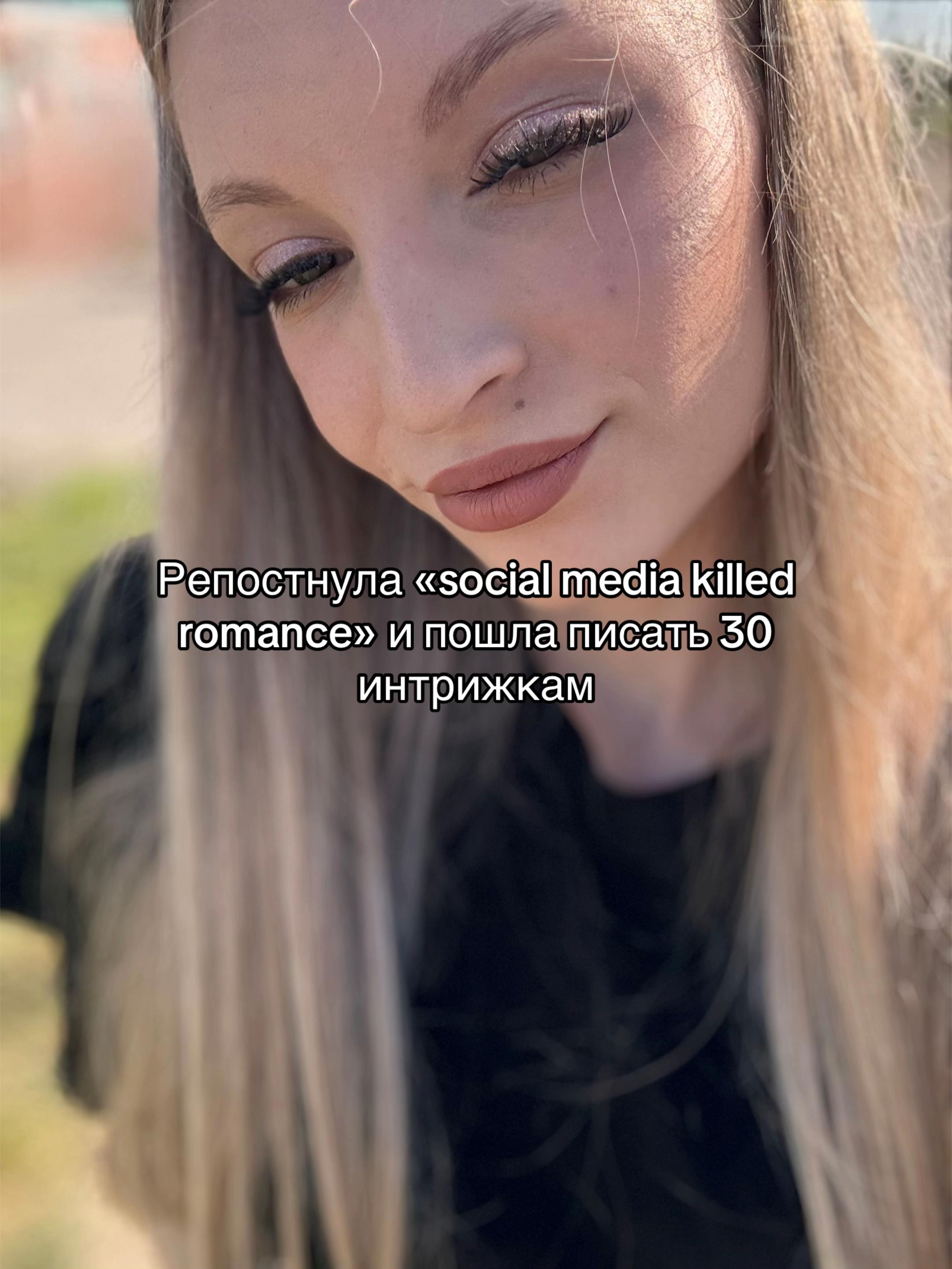 @nastya_p555