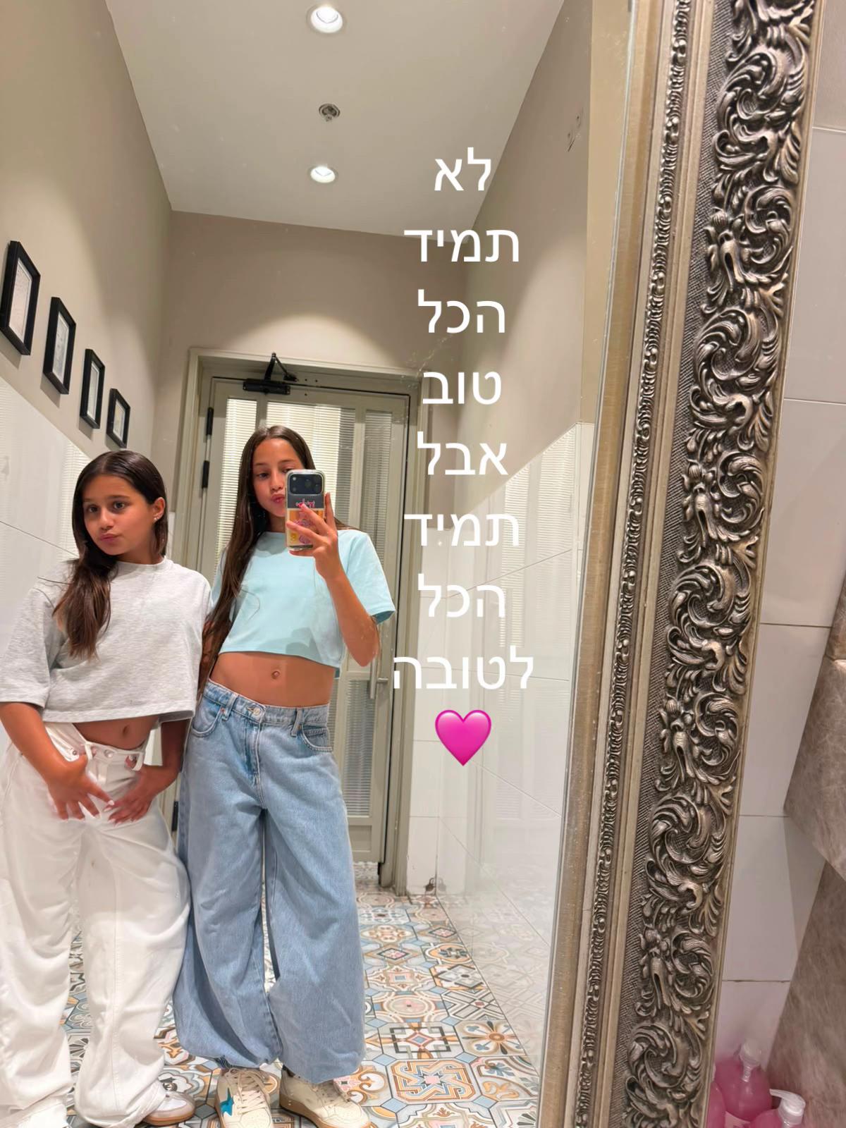 @Daniella🌸🌊