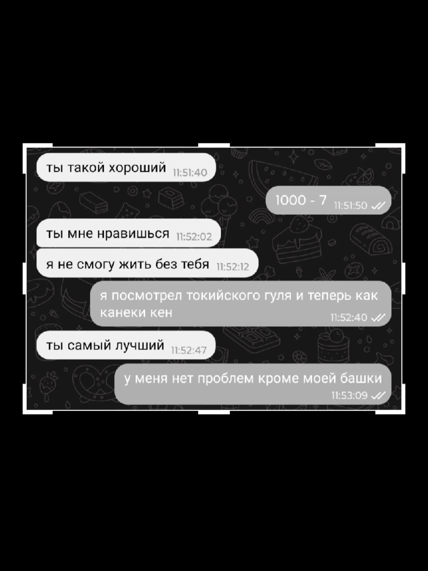 @мама дед инсайдов