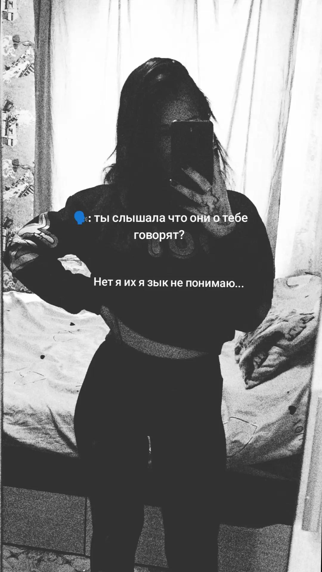 @Vik🐻toria