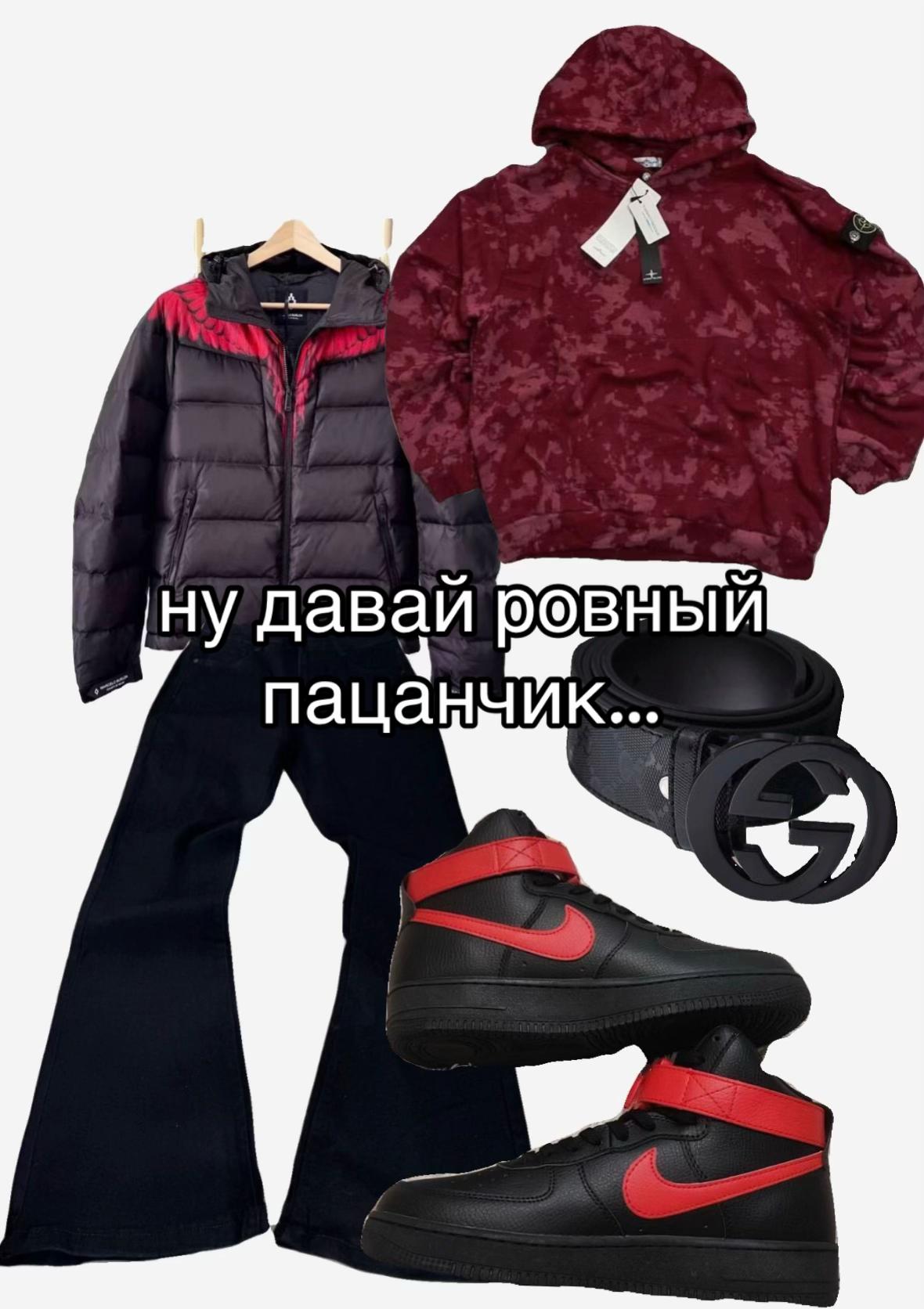 @Wersochek