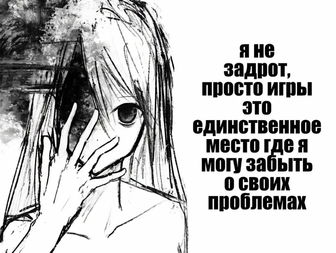 @Вернусь в 2027